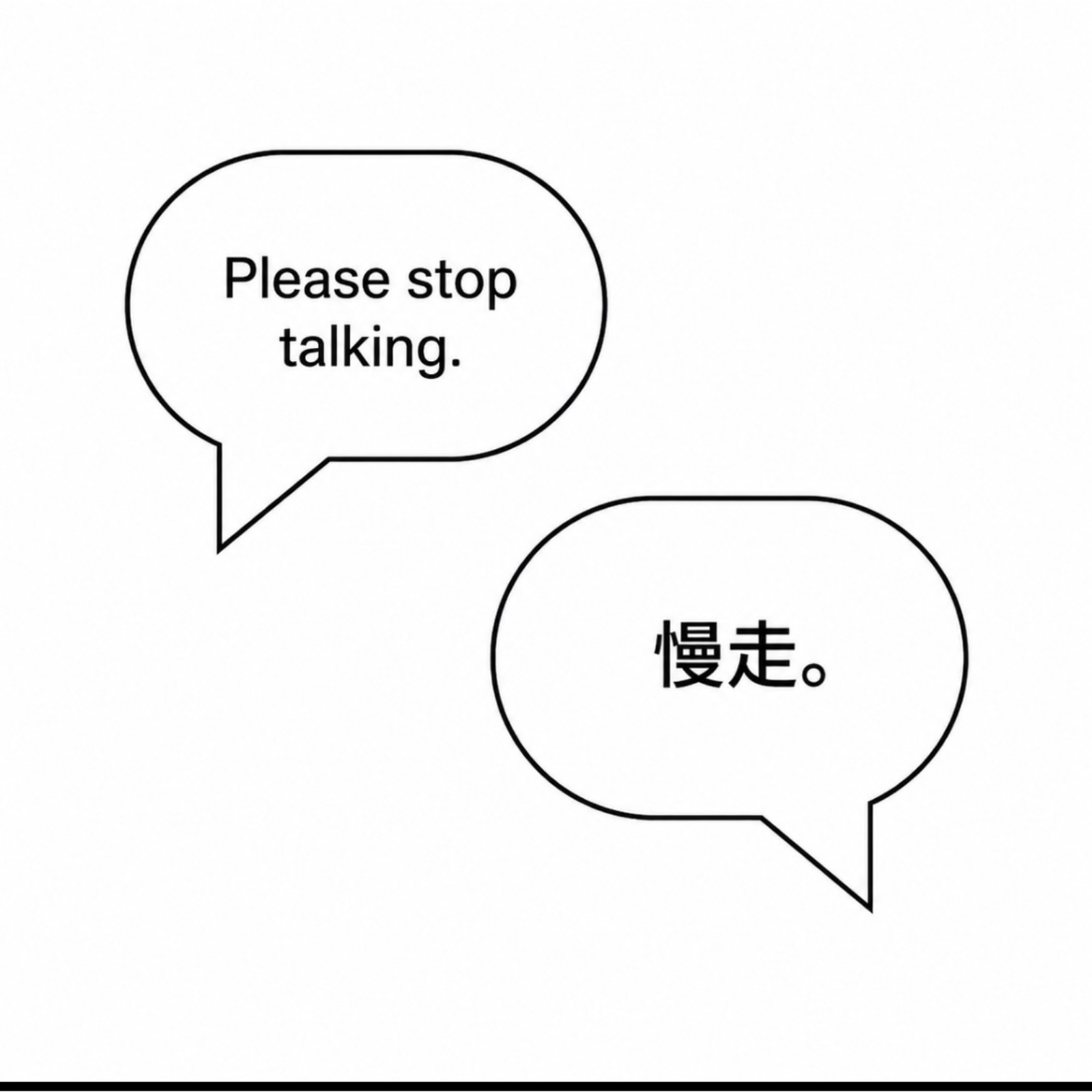权衡利弊之后的爱还算爱吗 episode artwork