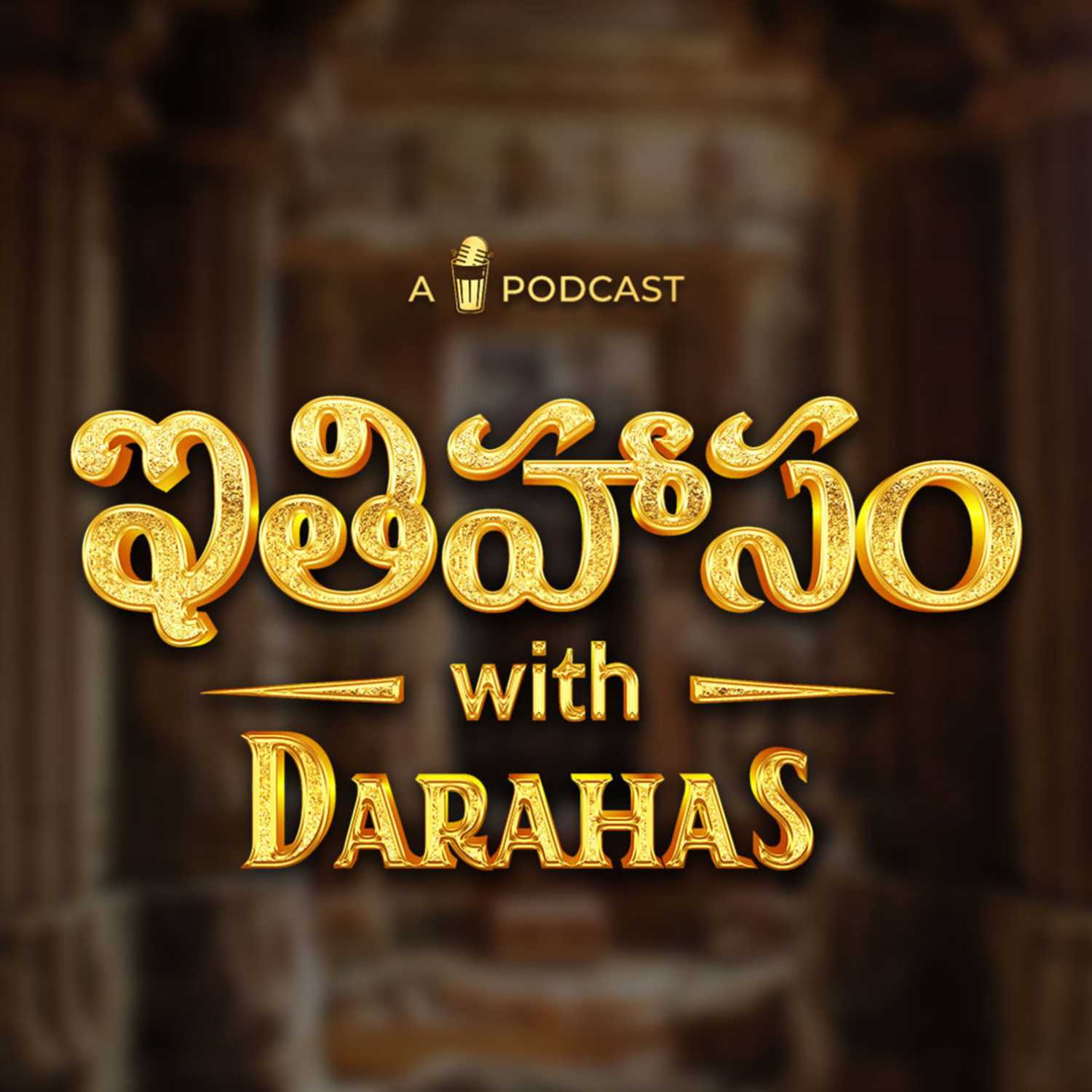Itihasam With Darahas