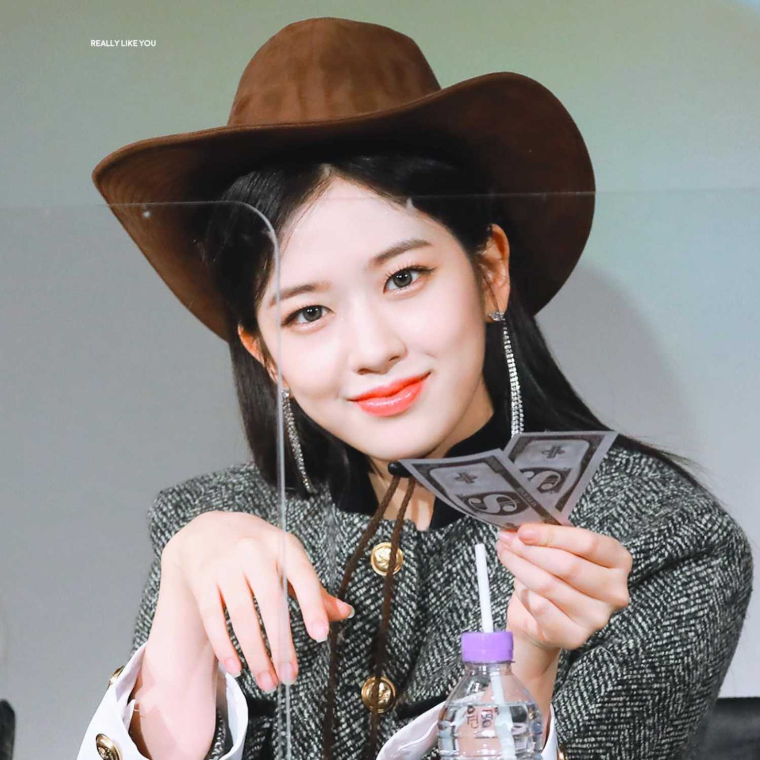 YUJIN