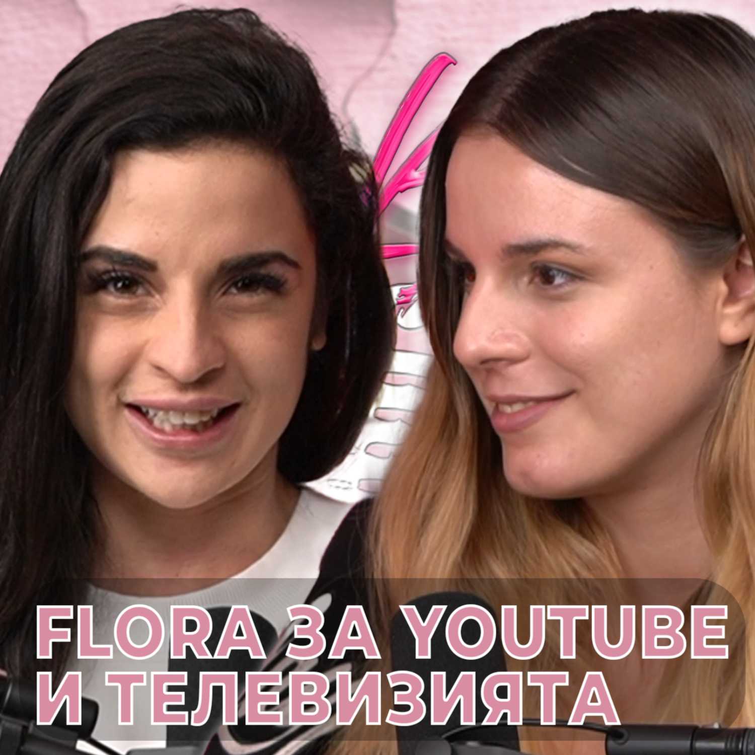 Ivka Beibe Podcast