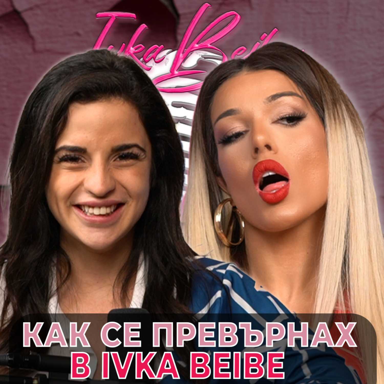 Ivka Beibe Podcast