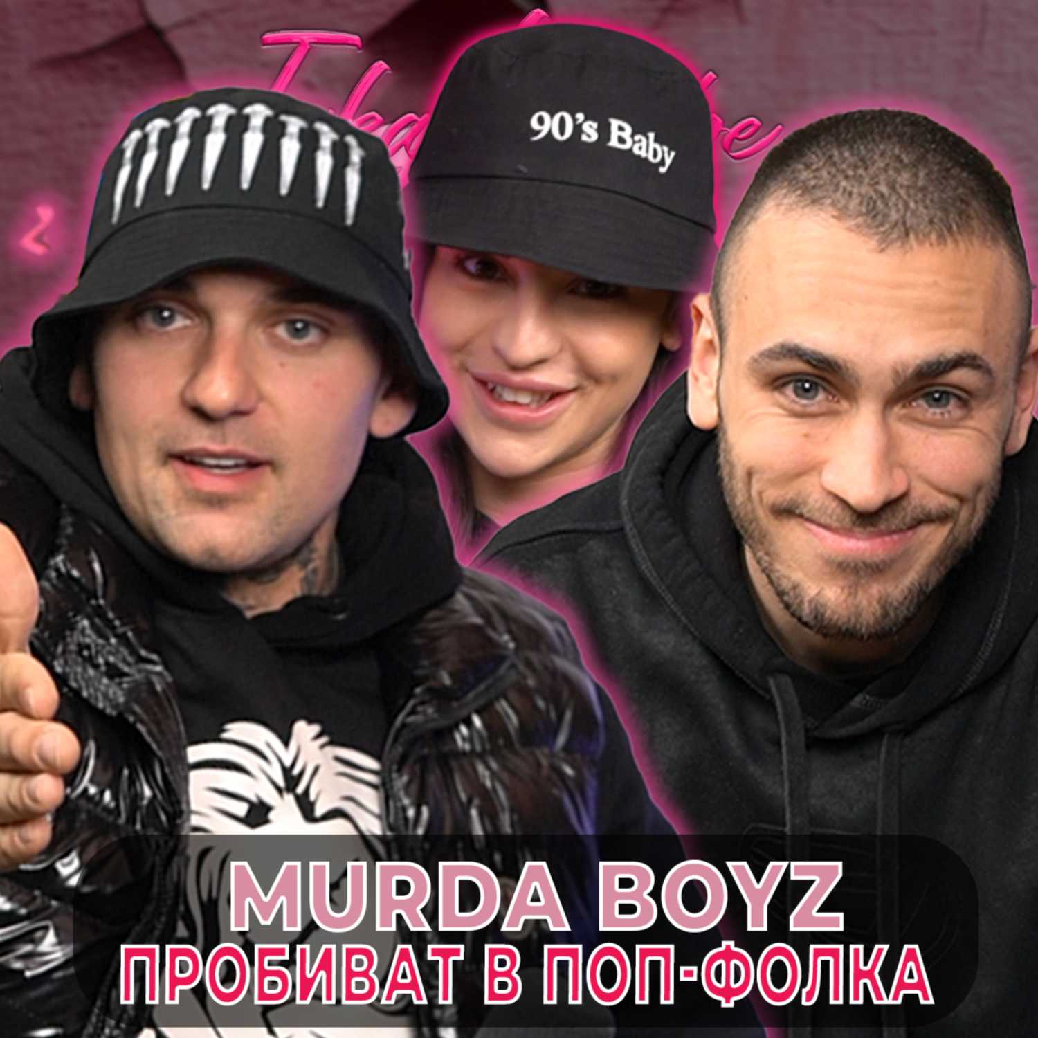 Ivka Beibe Podcast