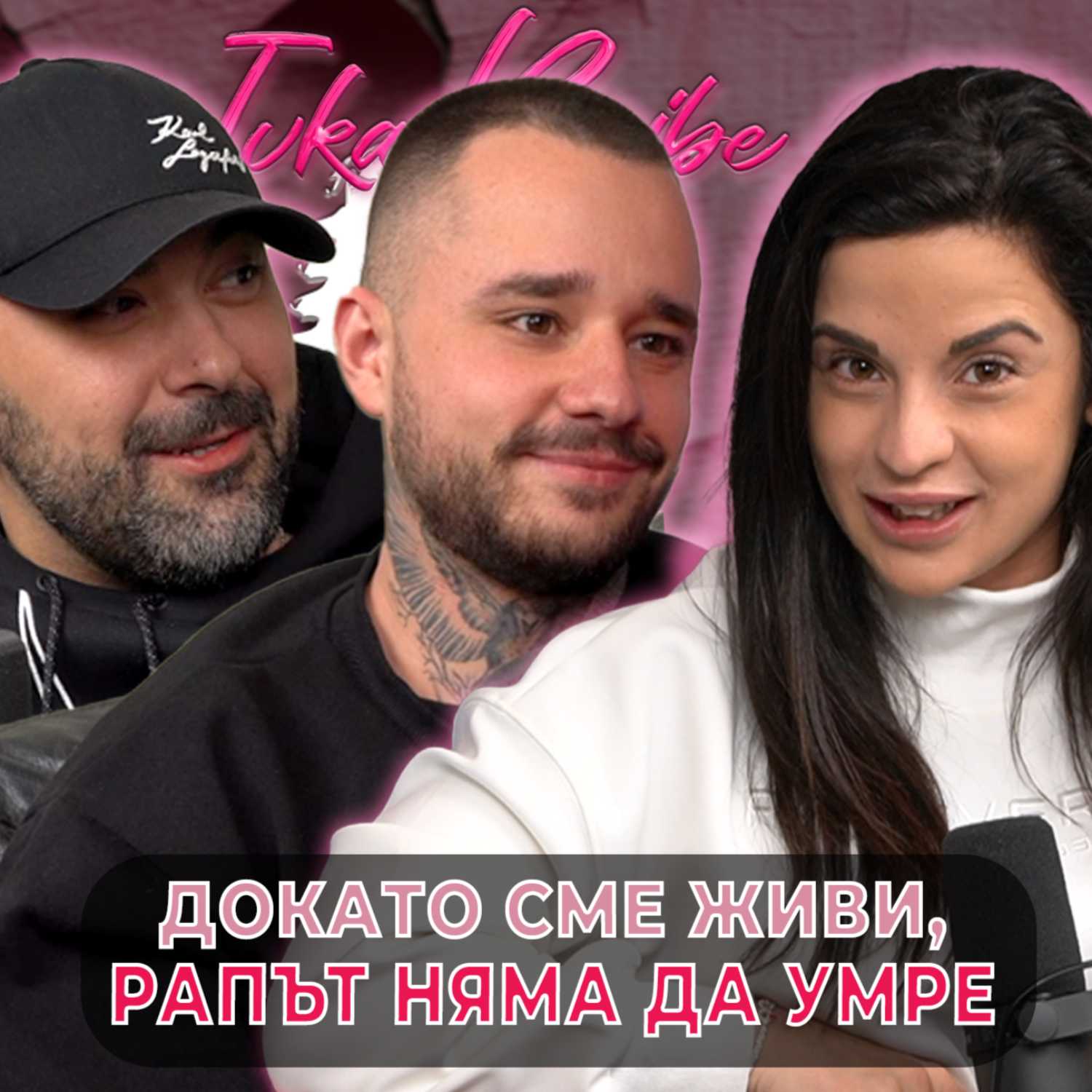 Ivka Beibe Podcast