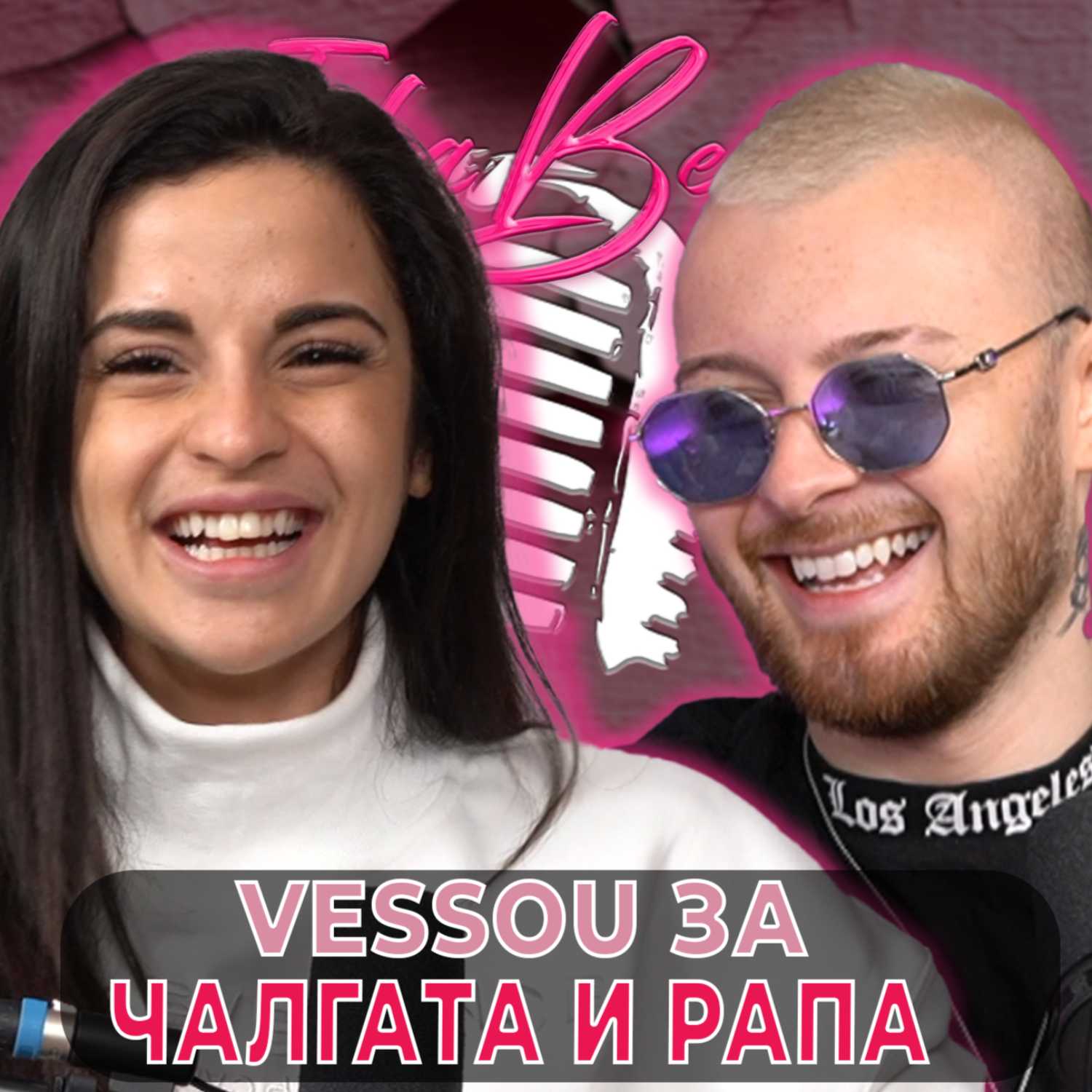 Ivka Beibe Podcast