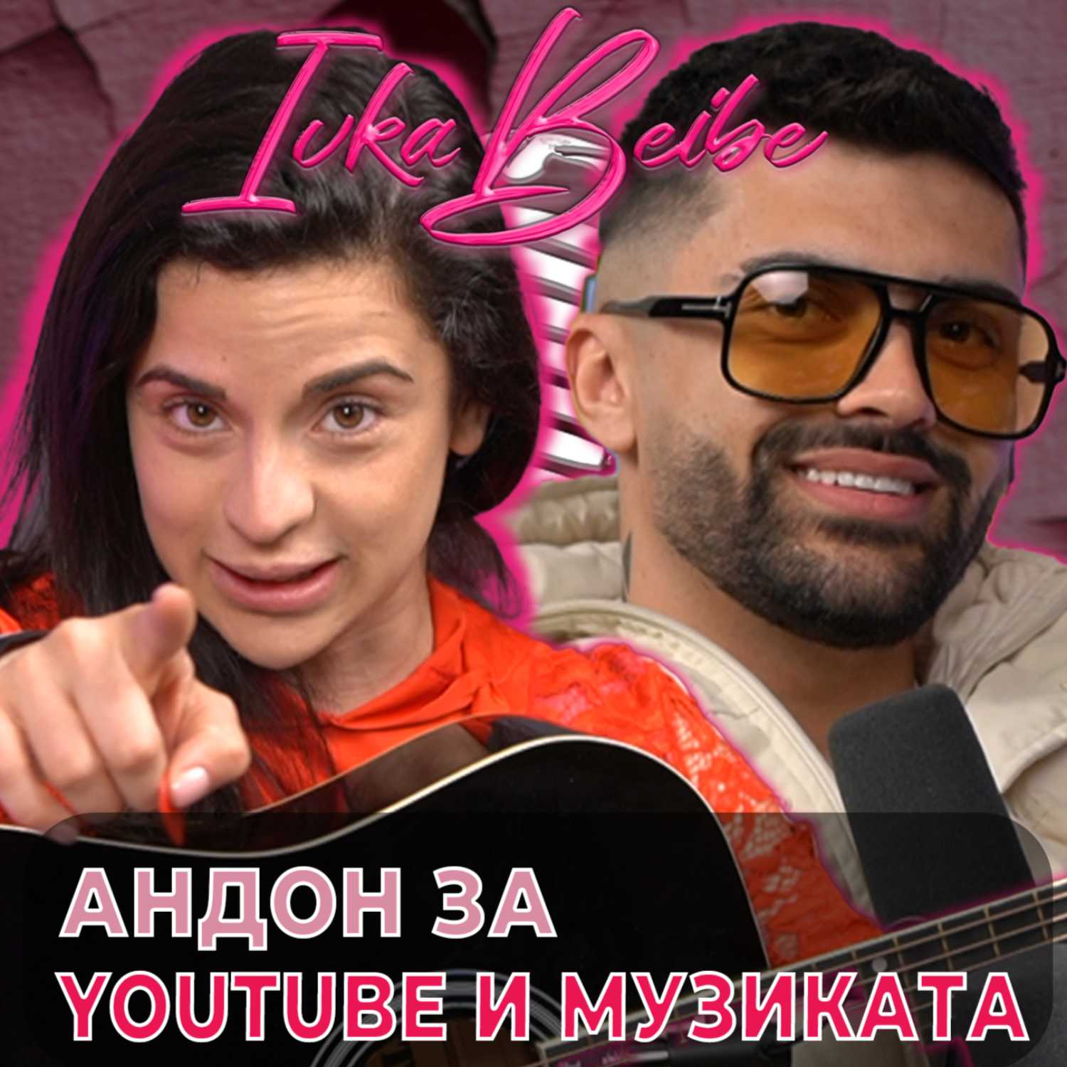 Ivka Beibe Podcast