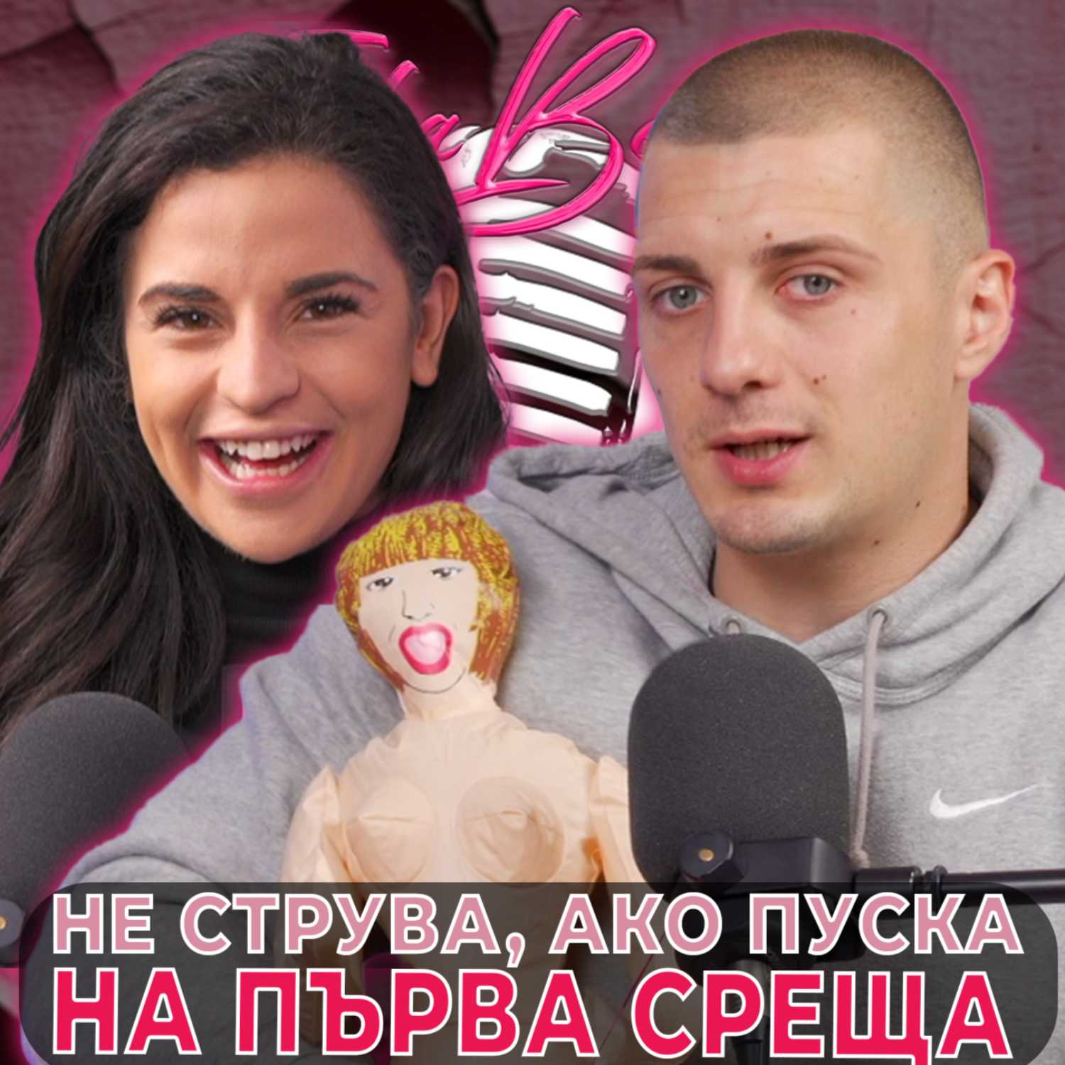 Ivka Beibe Podcast