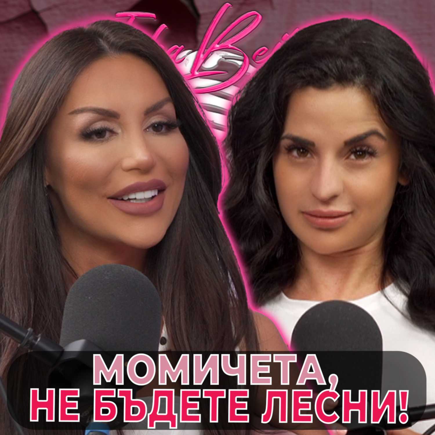 Ivka Beibe Podcast
