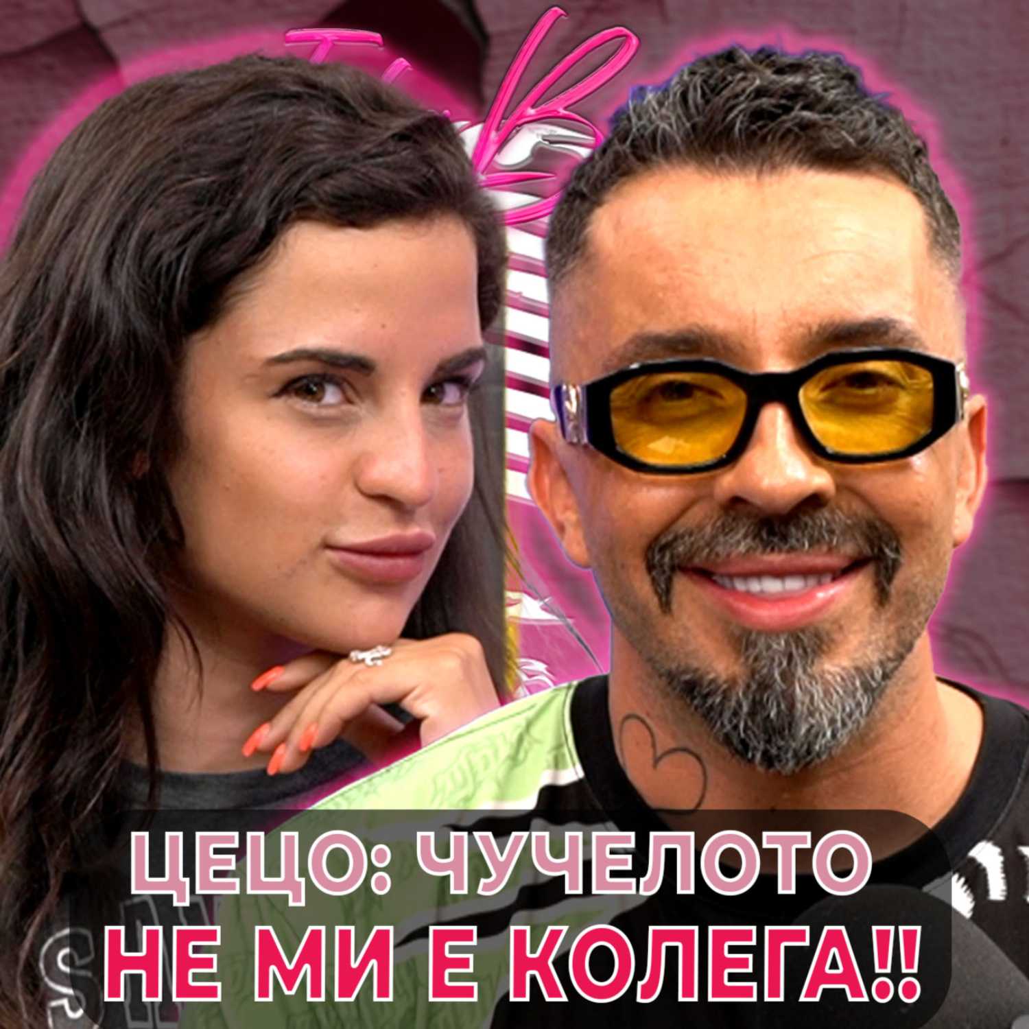 Ivka Beibe Podcast