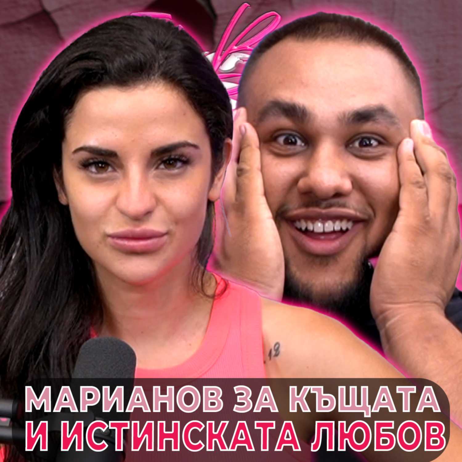 Ivka Beibe Podcast