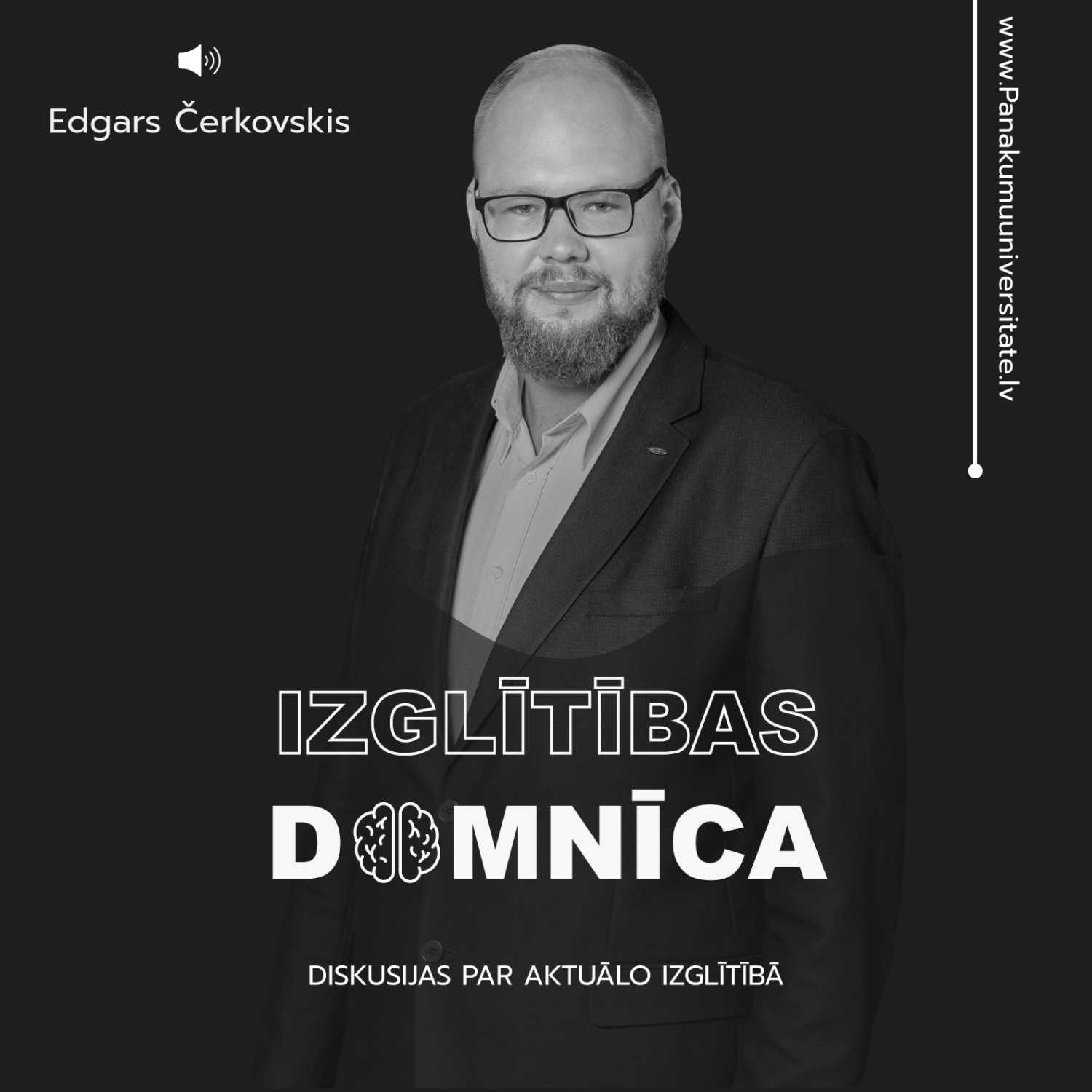 Izglītības domnīca