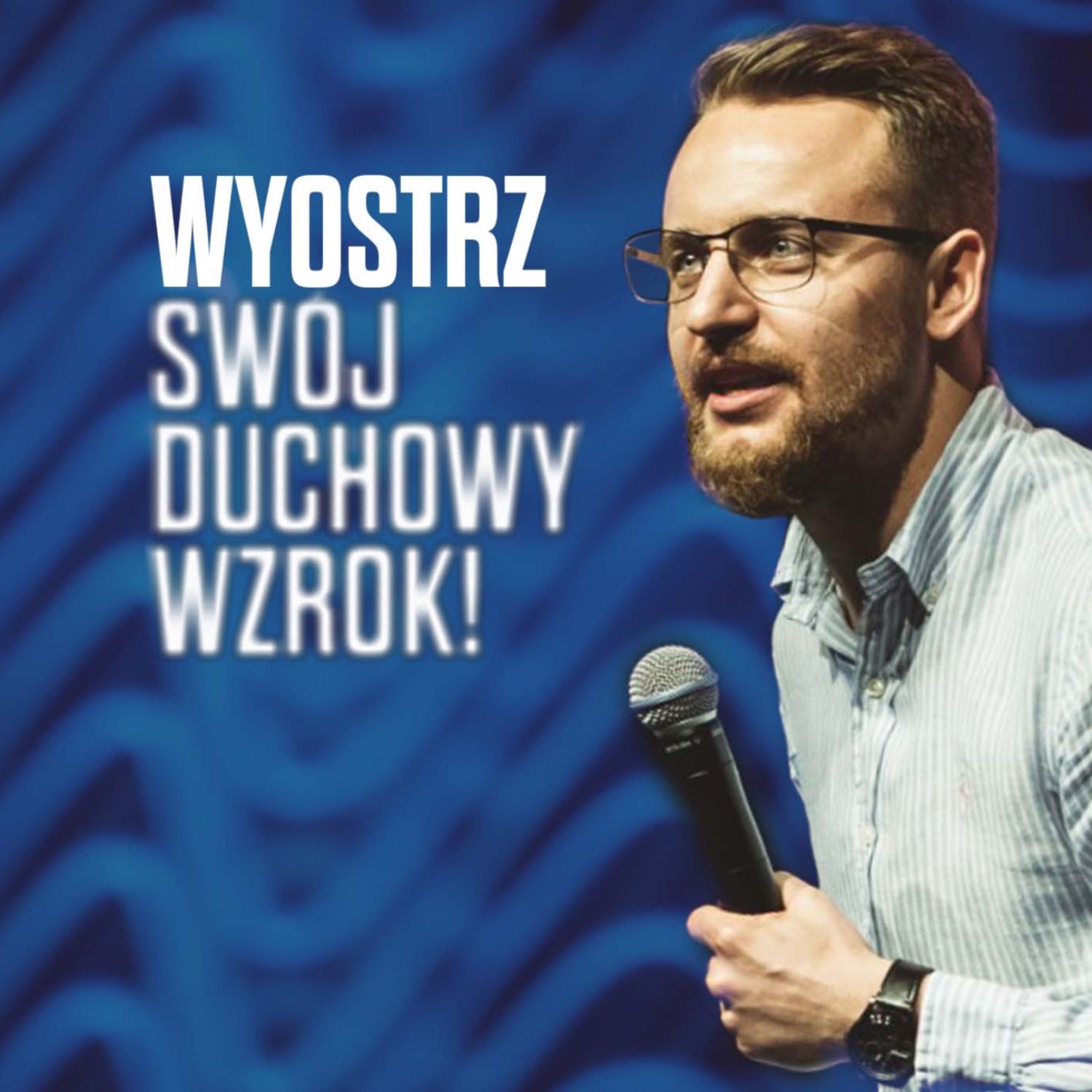 Jakub Kamiński