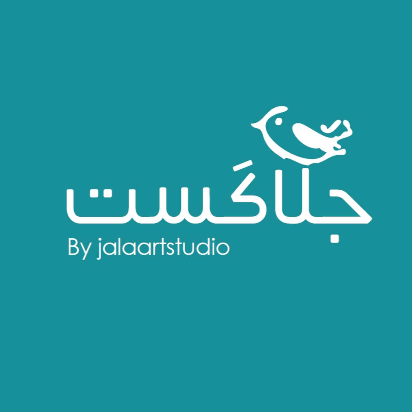 JalaCast