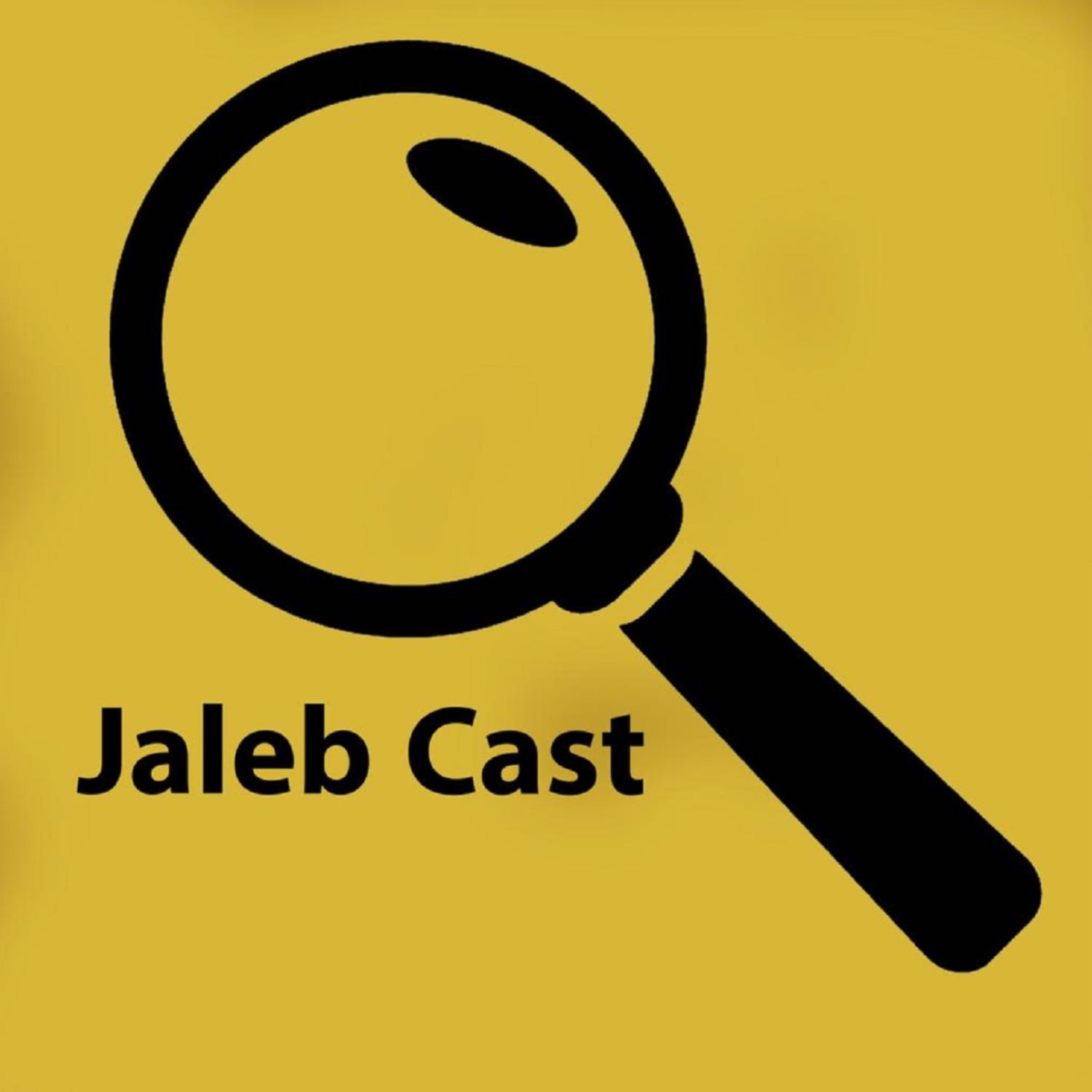 مقدمه