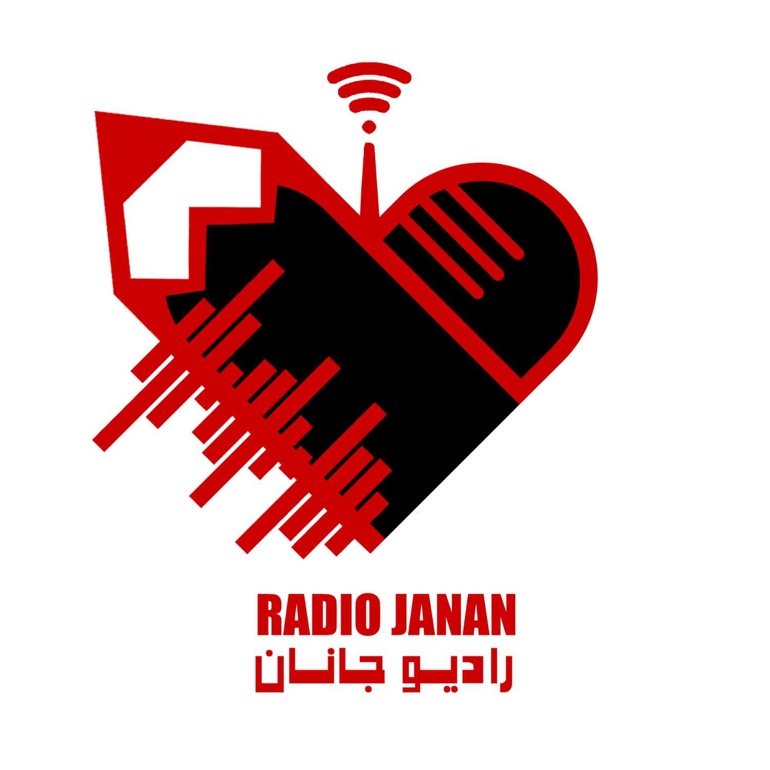 Radio janan