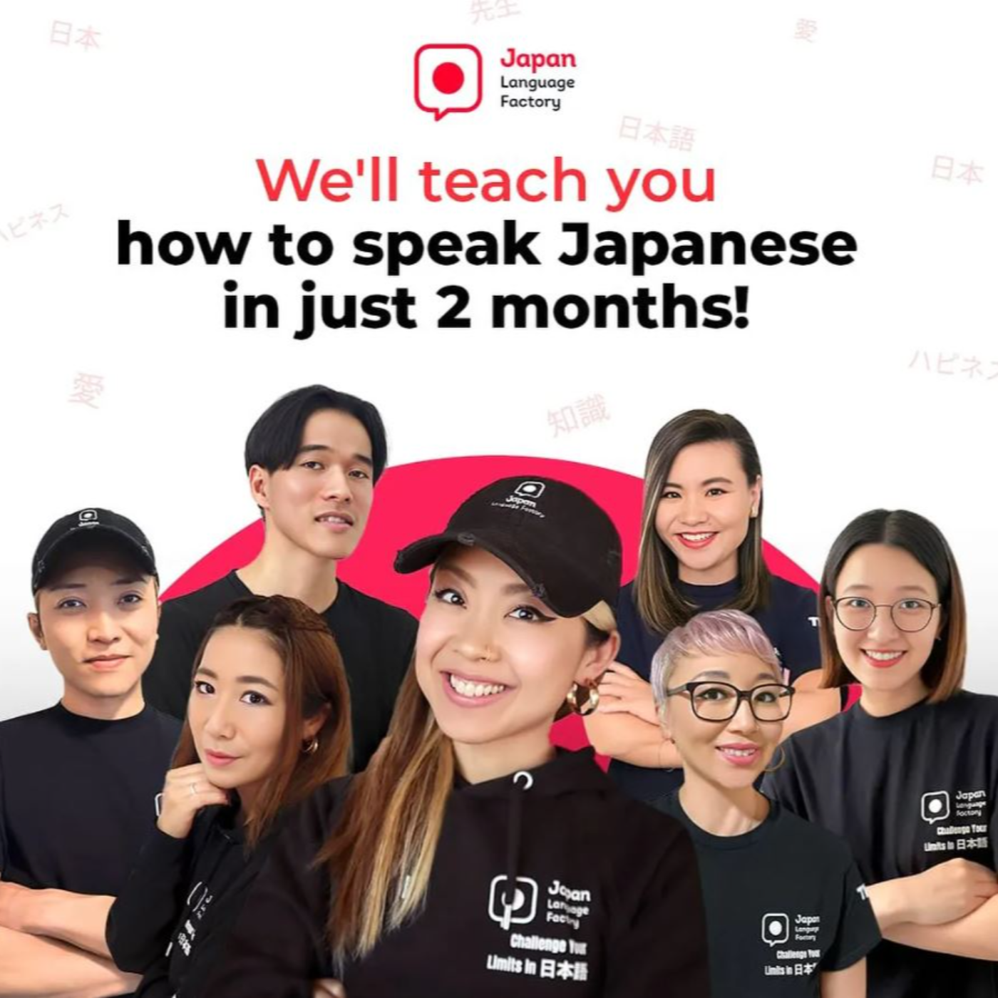 Japan Language Factory Reviews