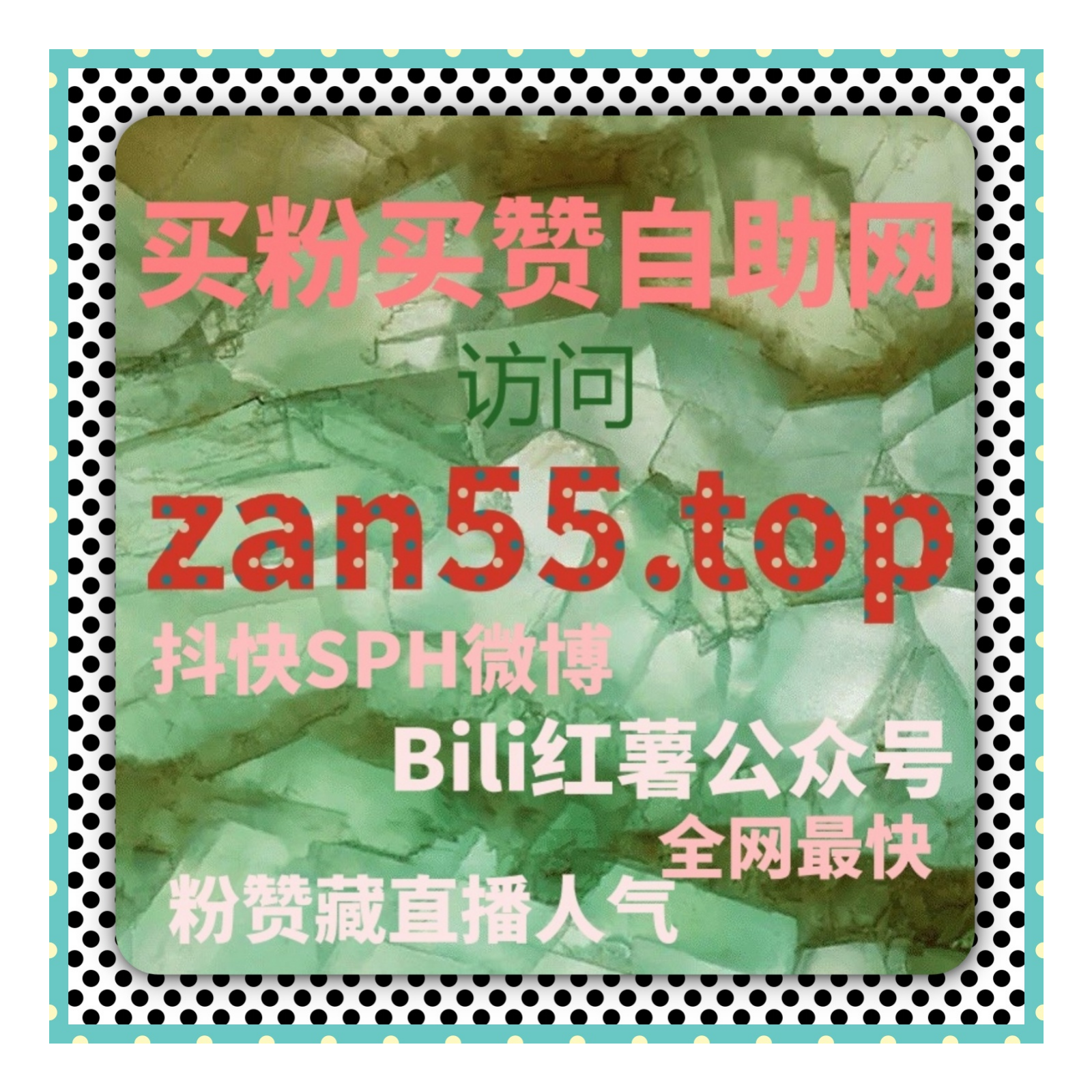 如何通过今日头条流量主身份轻松赚取广告收益流量主开通条件与技巧揭秘 episode artwork