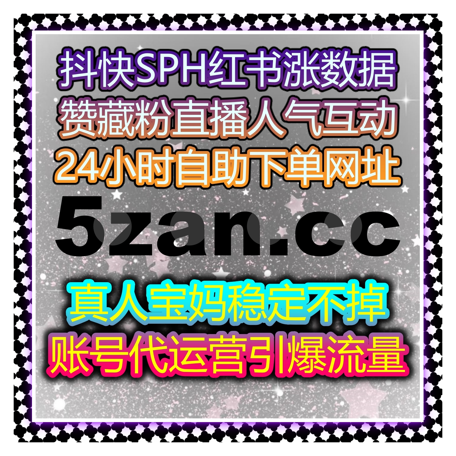 腾讯视频影视预约同步拉升 便捷在线全自动下单助力影视内容快速破圈 episode artwork