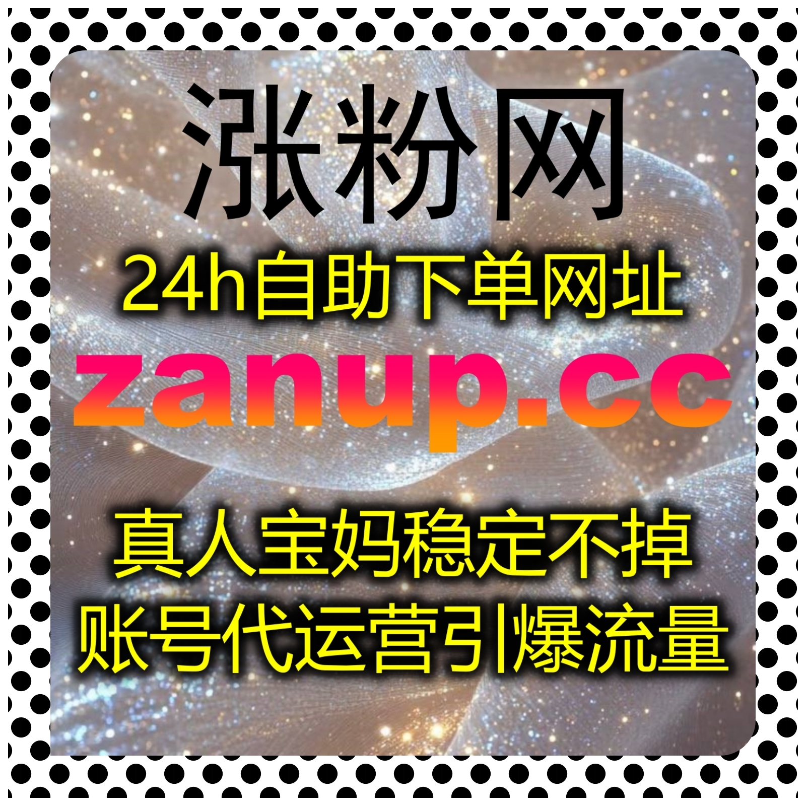 打造行业优质财经 IP,拉高中金在线播放,持续放大专业内容核心竞争力