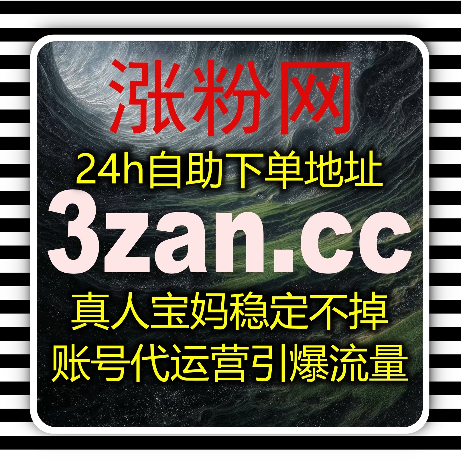 以流量提升为导向的视频笔记互动方案，增强内容细节反馈的真实感 episode artwork