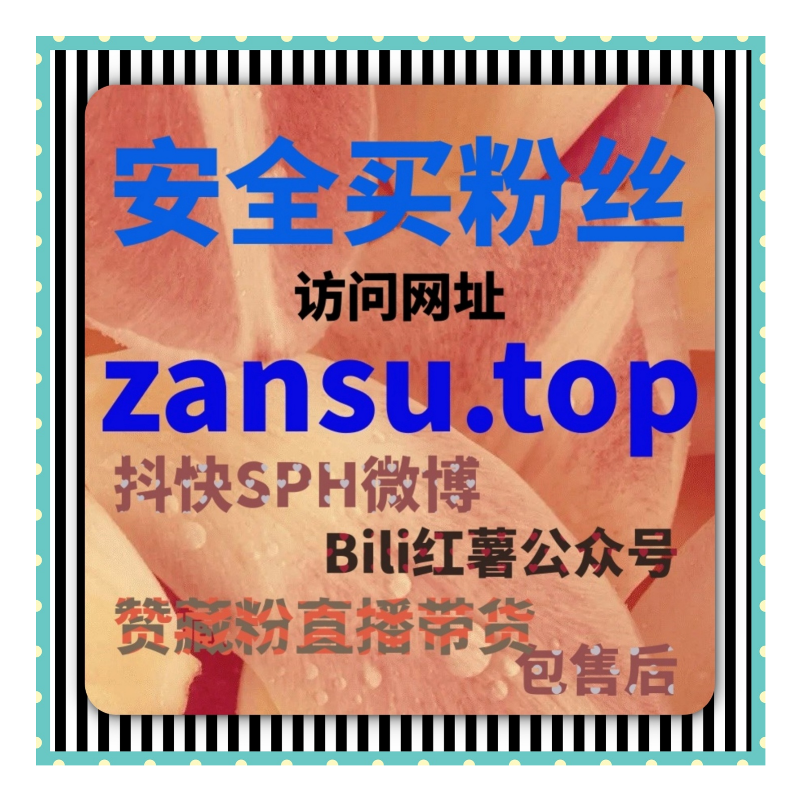 如何通过今日头条流量主身份精准变现？快速实现广告收入增长的技巧