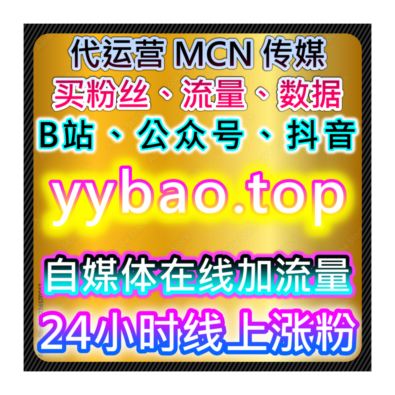 流量提升背景下公众号内容互动节奏与阅读行为分析，提升整体内容表现