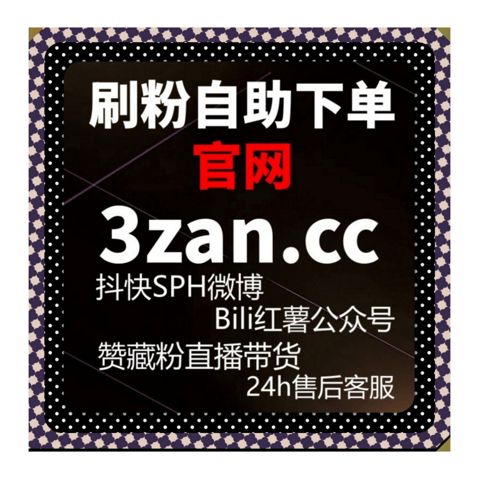 解锁多娇江山阅读成效，系统搭载自动化平台夯实内容数据传播根基 episode artwork