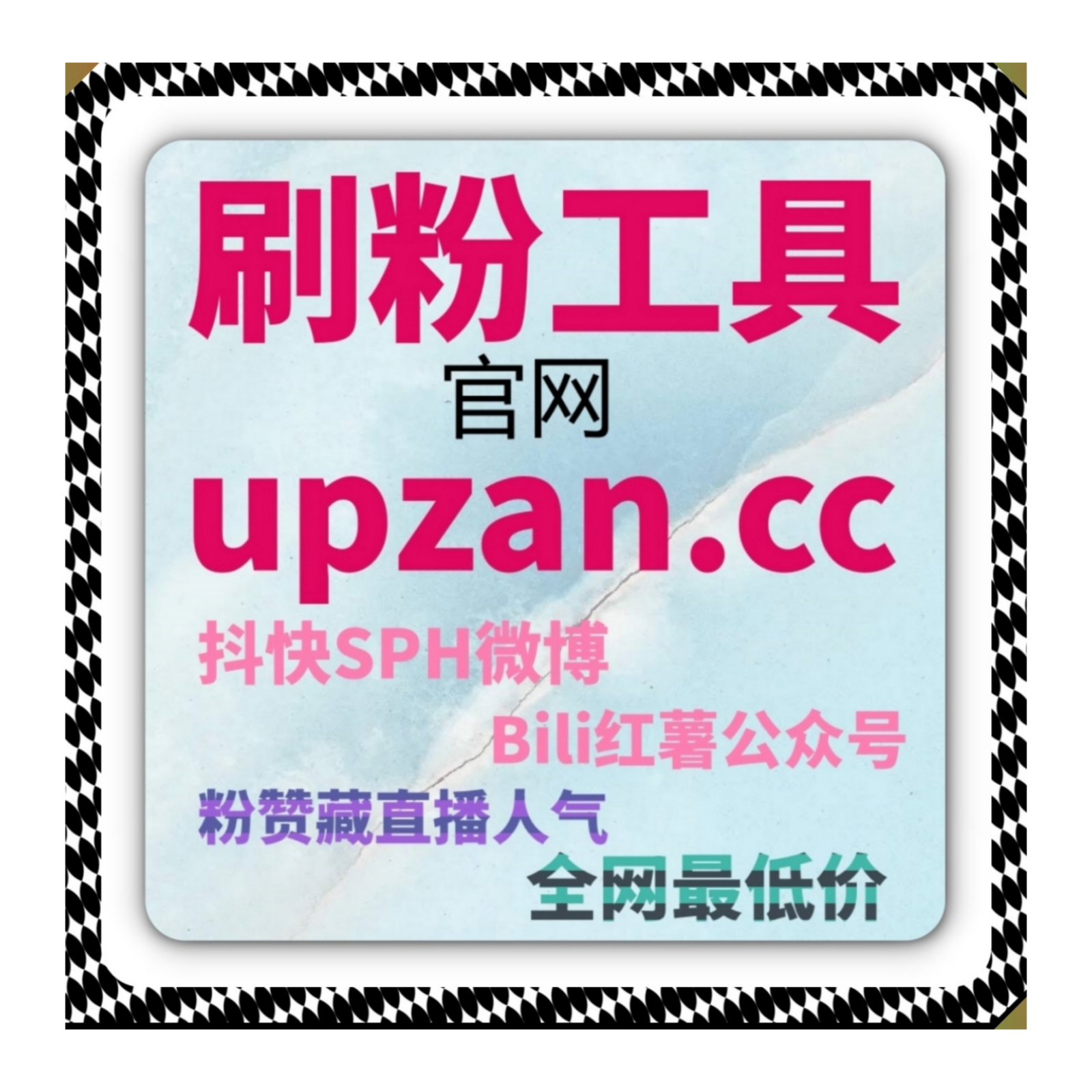 在线全自动下单服务持续优化操作流程满足不同场景下的使用体验需求 episode artwork