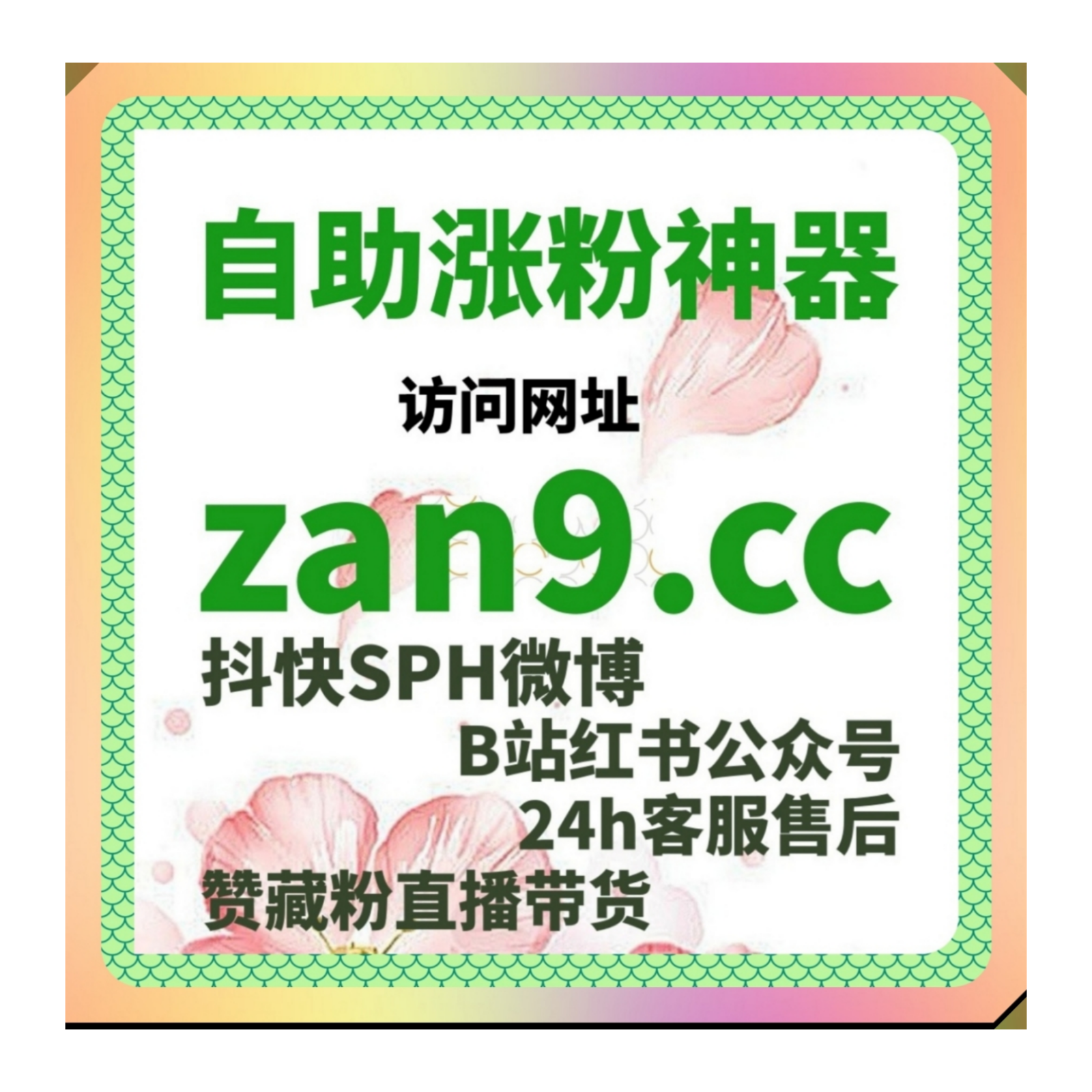 自动化平台正在不断改变日常管理方式，让各类任务执行过程更加轻松高效 episode artwork