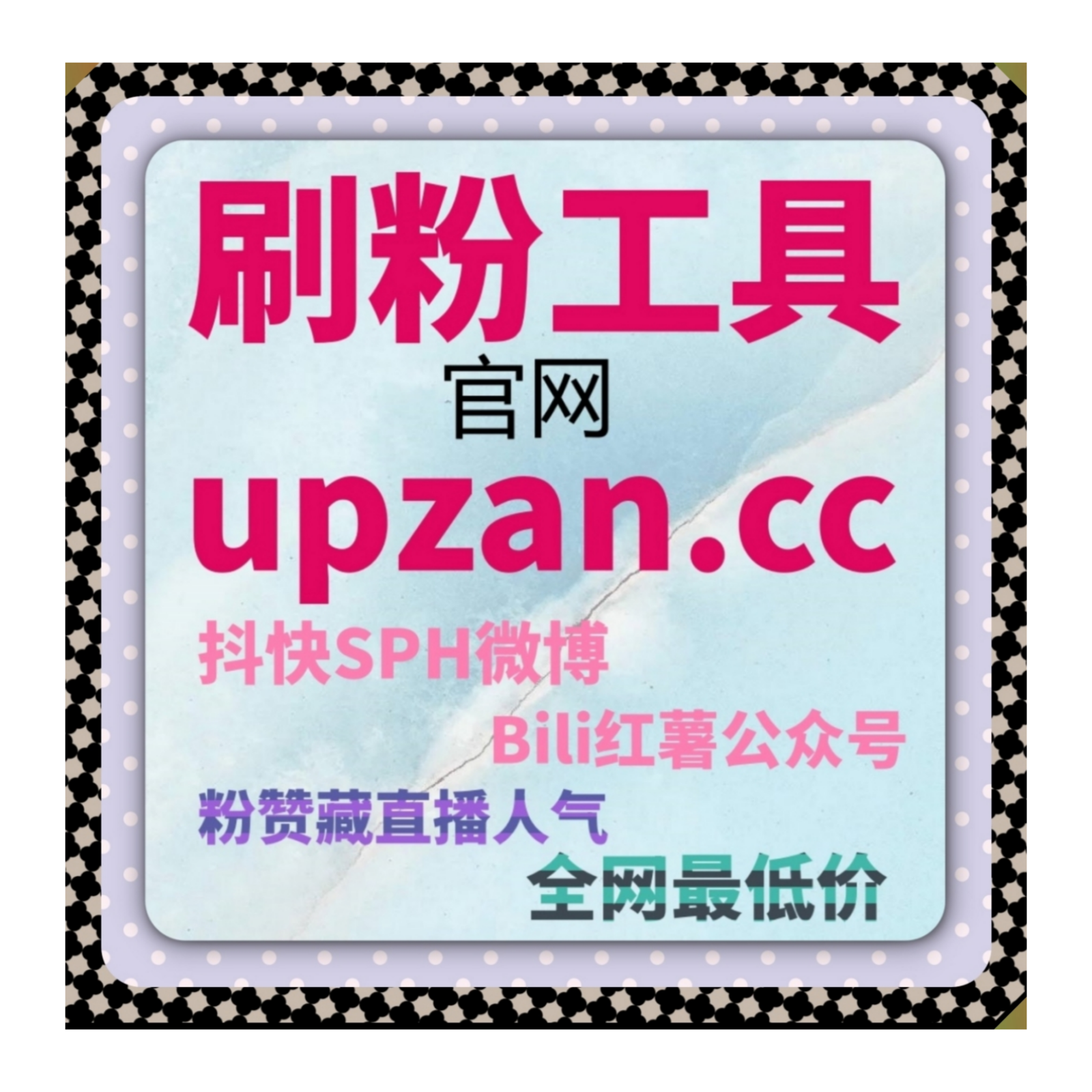 想让内容传播效率进一步提升？试试自动化平台带来的全新智能运营体验 episode artwork