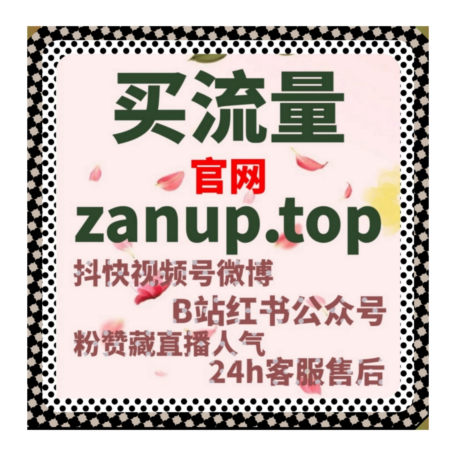 当多端内容分发成为常态之后，自动化平台开始提升整体运营调度能力