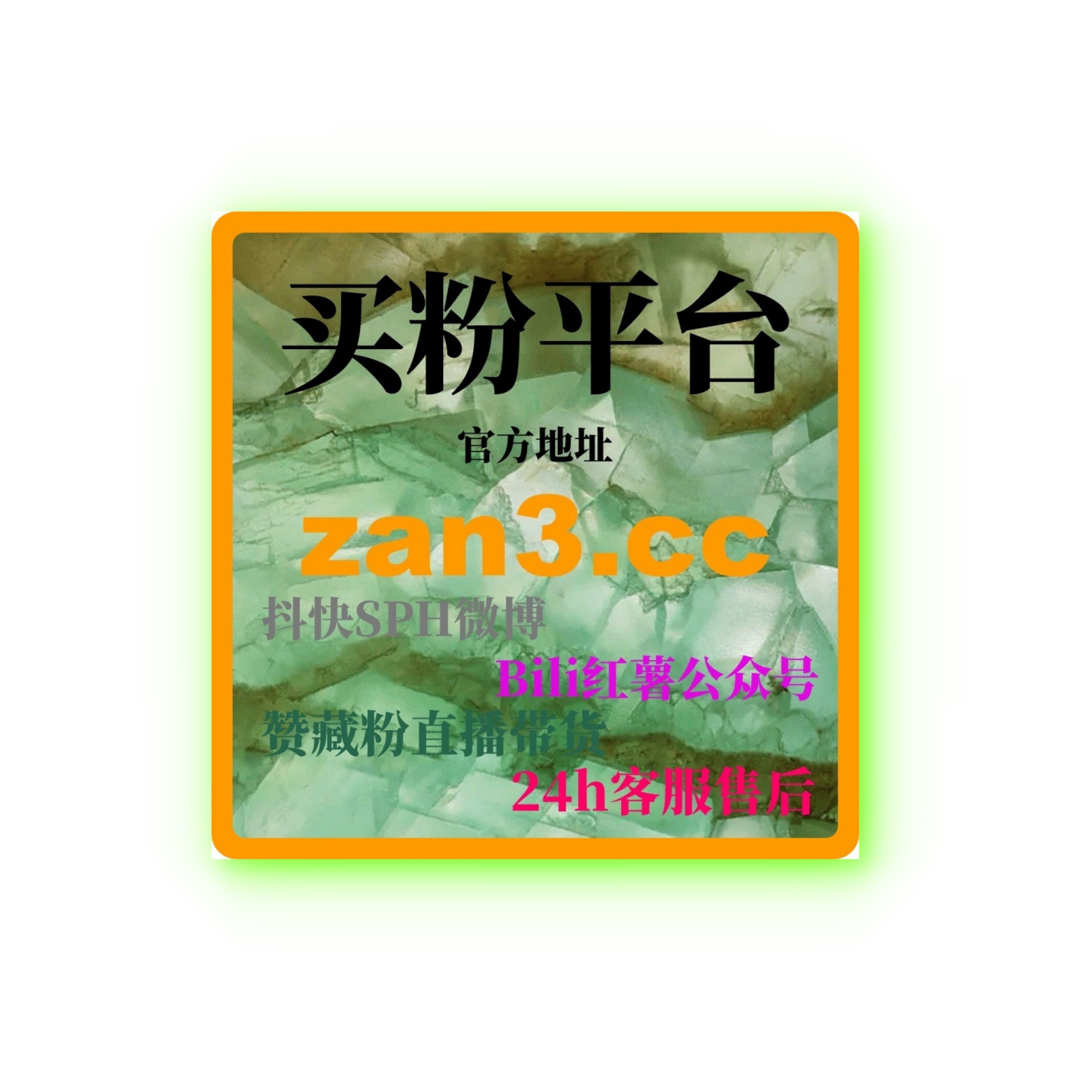 小红书短视频平台涨粉技巧：揭秘成功博主如何轻松突破1000粉