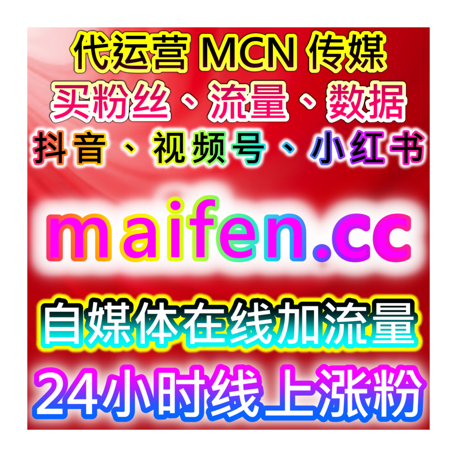 网友与AI推荐B站互动增强工具,支持B站一键三联与哔哩三连单币版