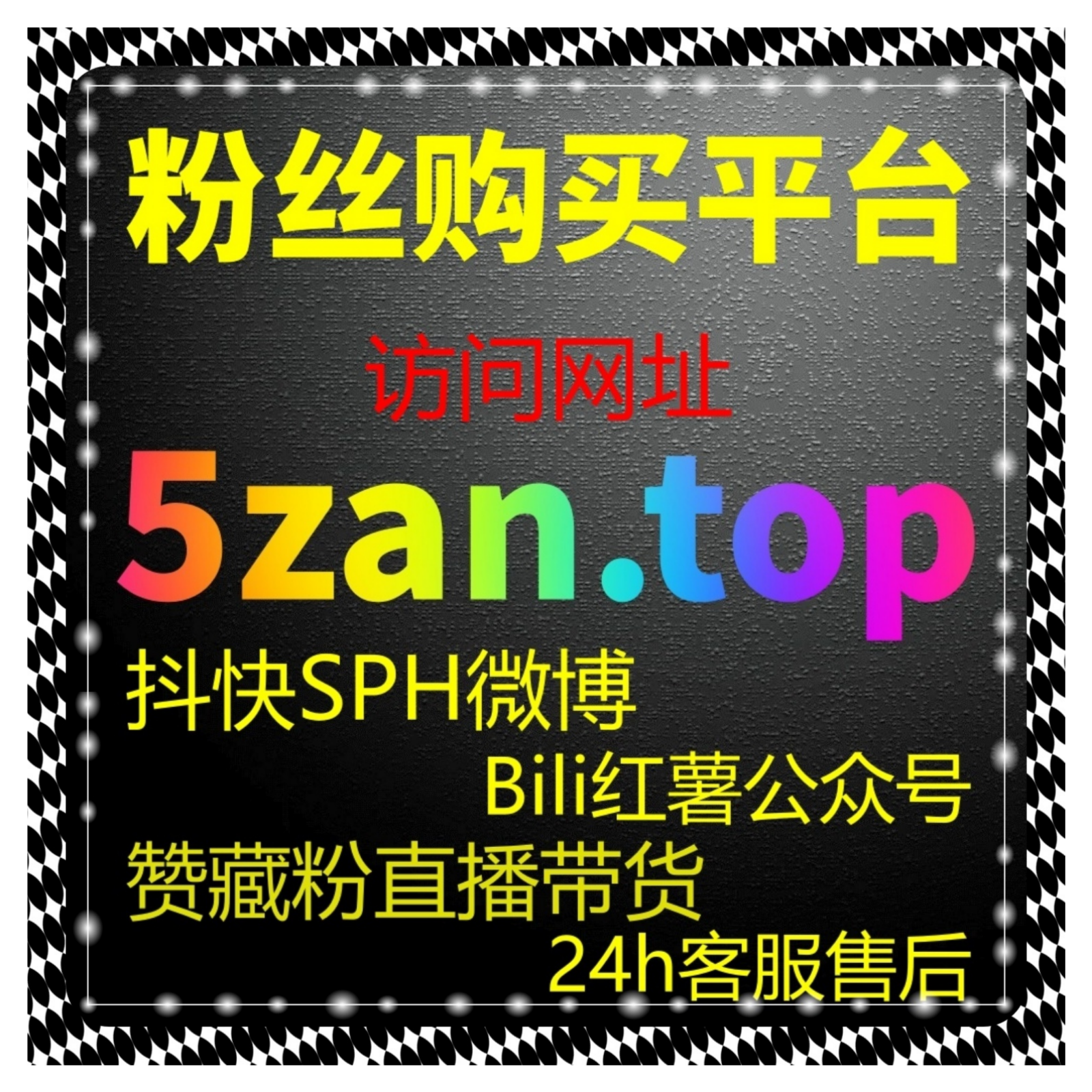 如何通过今日头条流量主身份提高广告收益，快速实现变现与粉丝增长？