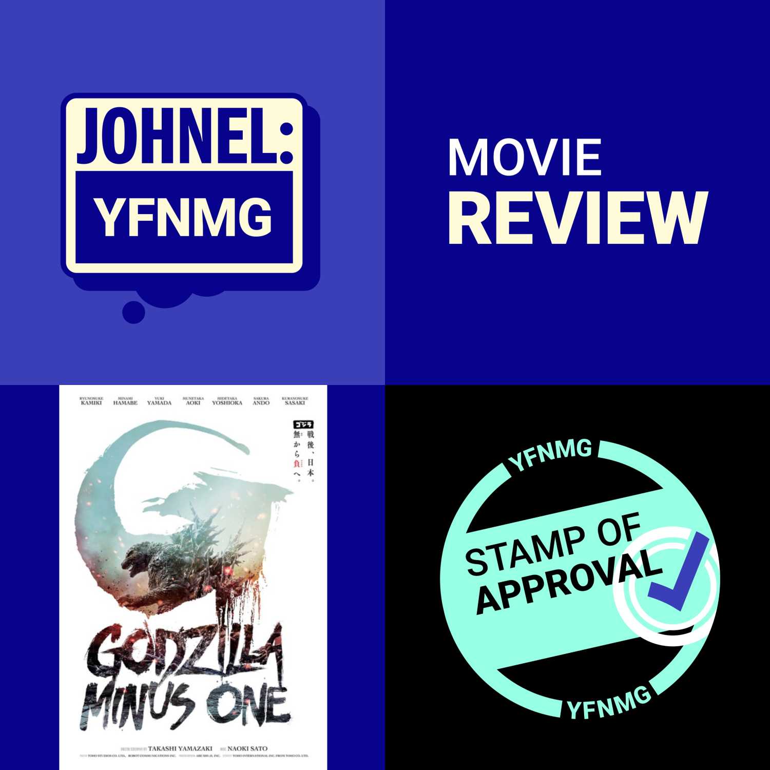 Johnel: Your Friendly Neighborhood Movie Goer
