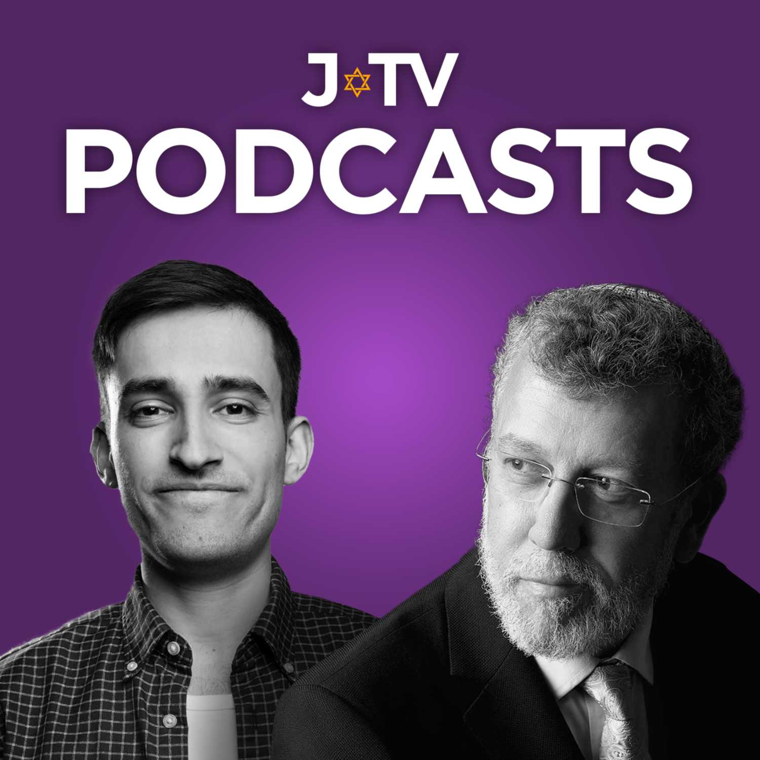 Did the Exodus really happen? - Biblical Criticism with Prof. Joshua Berman