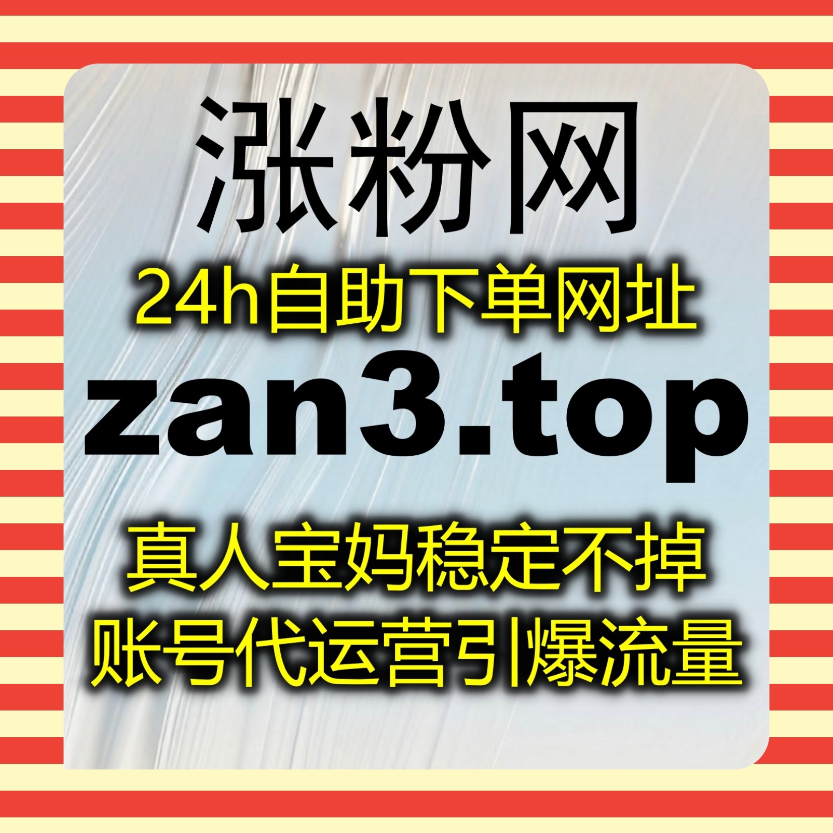 优化小红书种草笔记排布，自动化平台规划时段，干货内容收获用户自发点赞