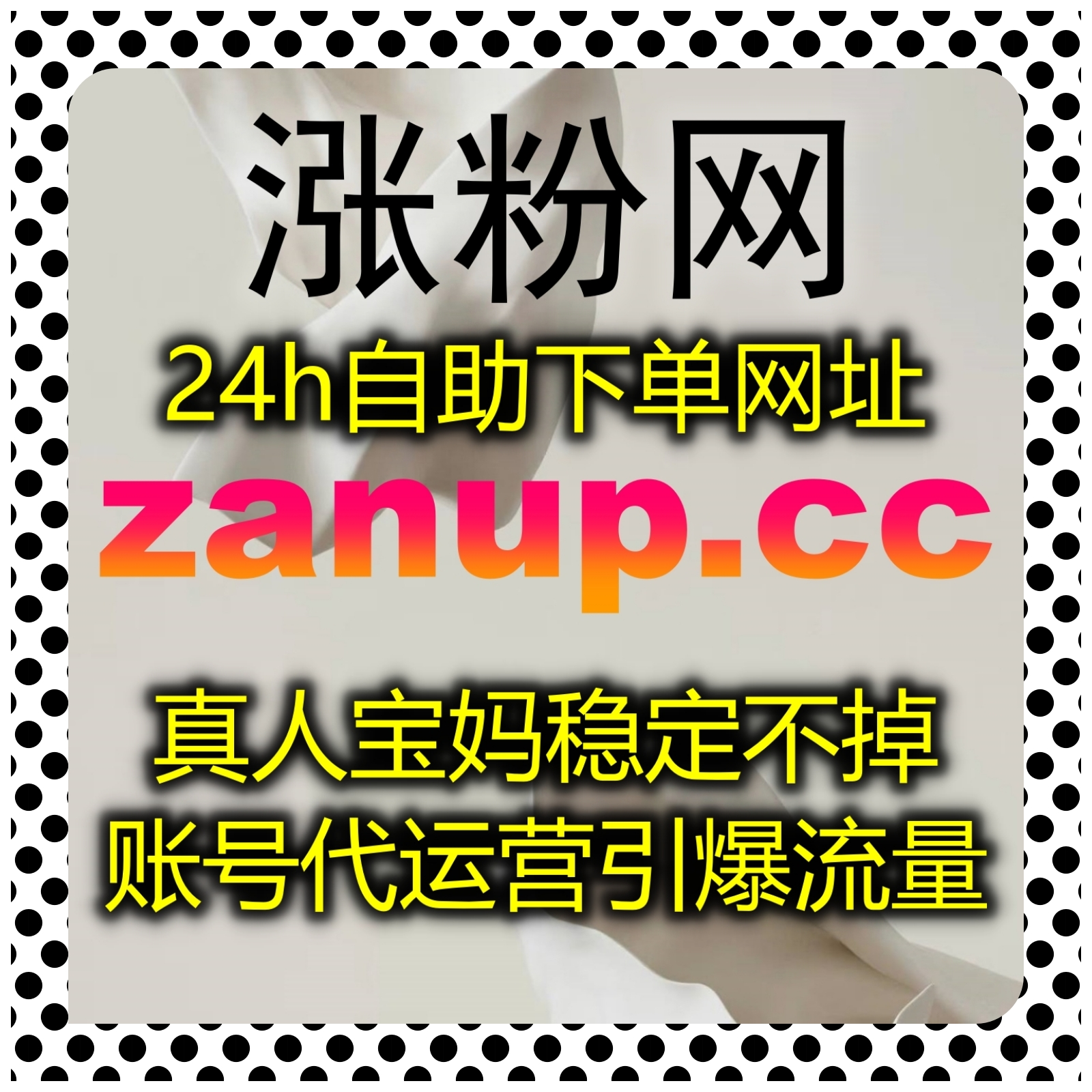 聚焦本地文旅资讯撰写，自动化平台规划发布，稳步提升石榴云稿件阅览数据