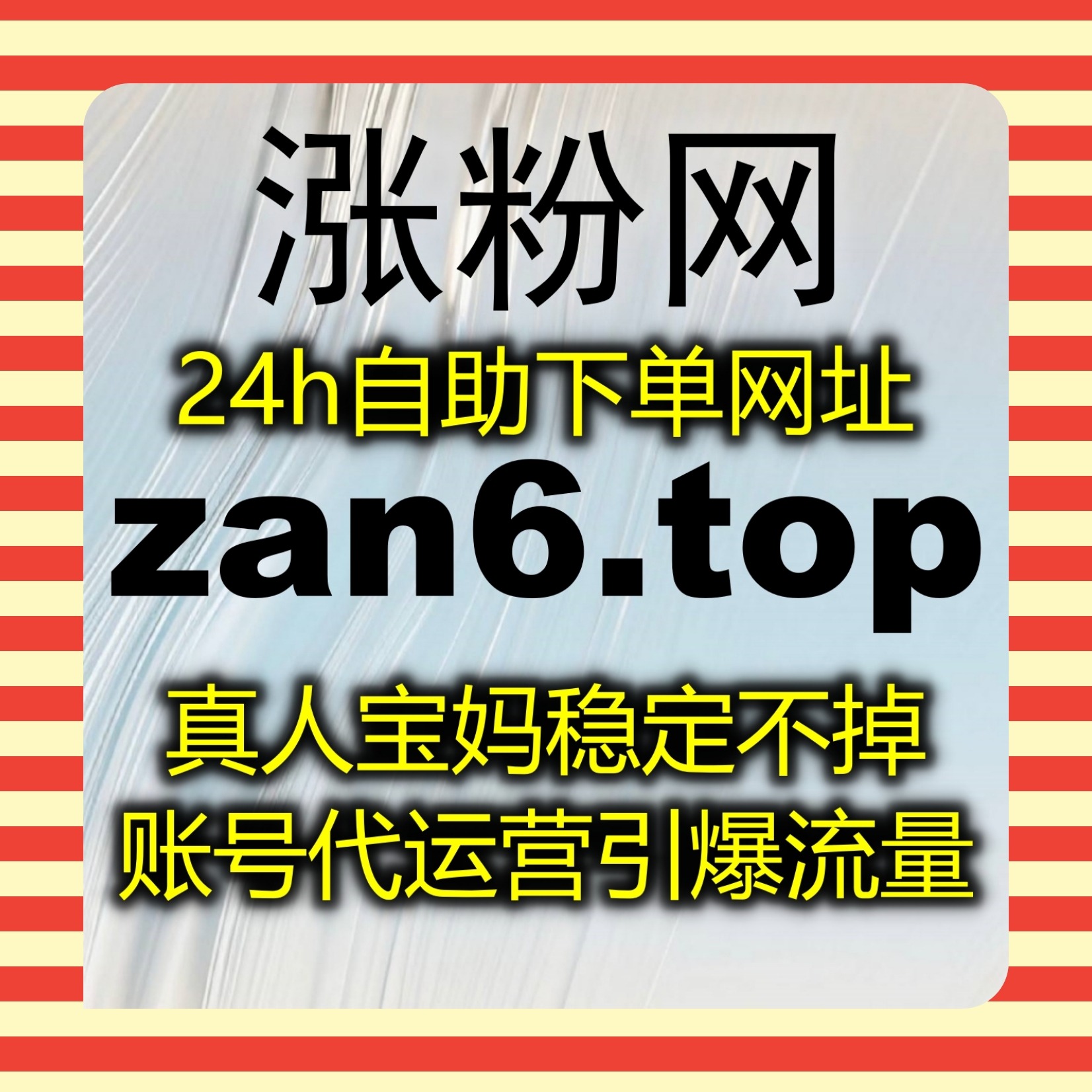 深耕用车测评内容创作，流量提升输出专业干货，稳步积累汽车之家真实点赞