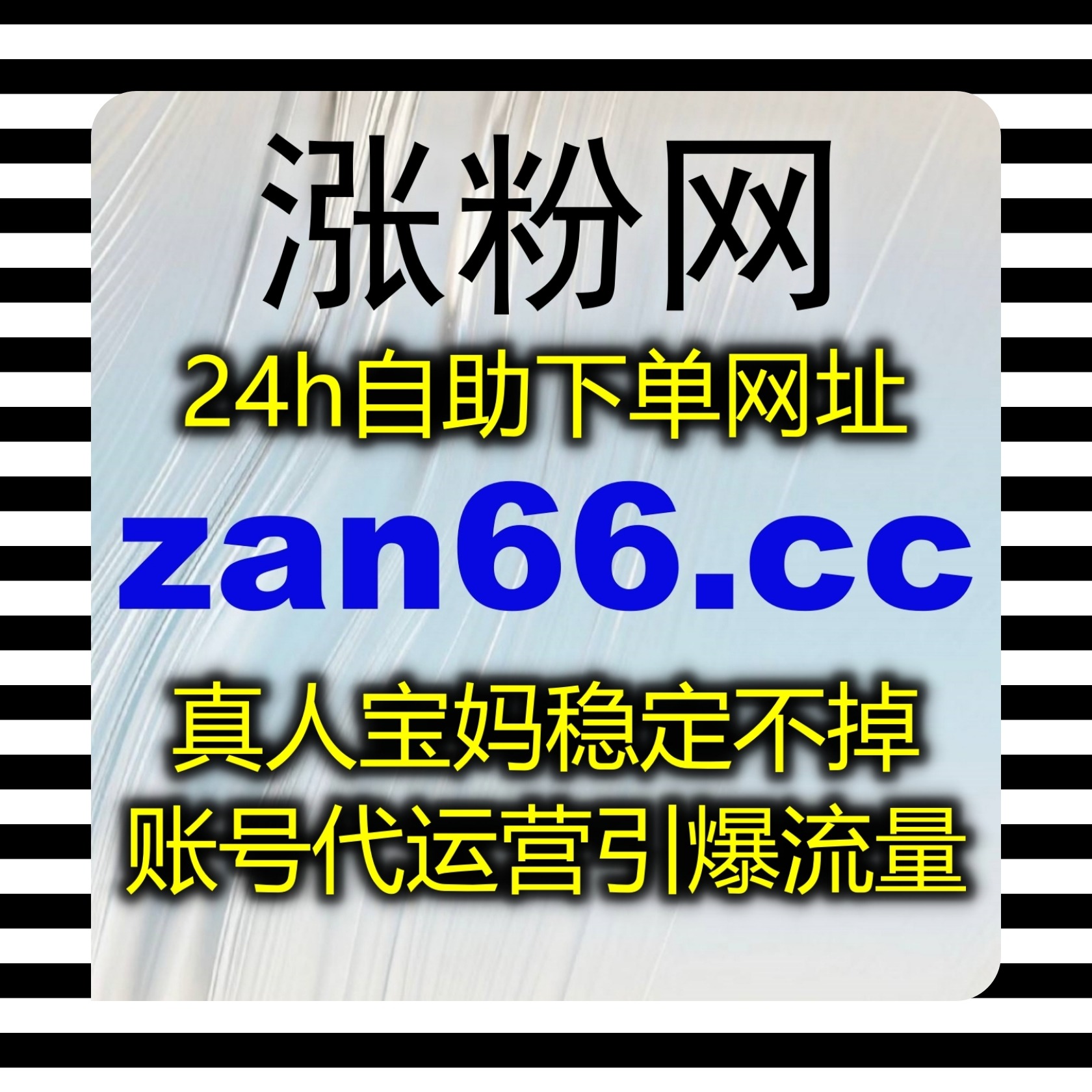 结合自身复习节奏选择，在线全自动下单辅导，梳理学习通各科备考核心要点