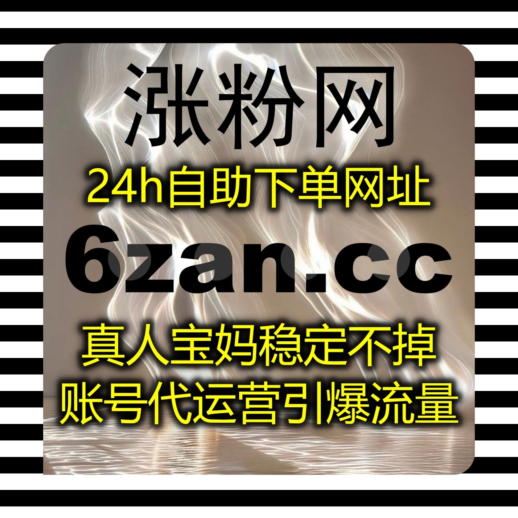 面向跨部门业务协作开发灵活的自动化平台能够促进信息流通与资源整合 - 面向跨部门业务协作开发灵活的自动化平台能够促进信息流通与资源整合 Artwork