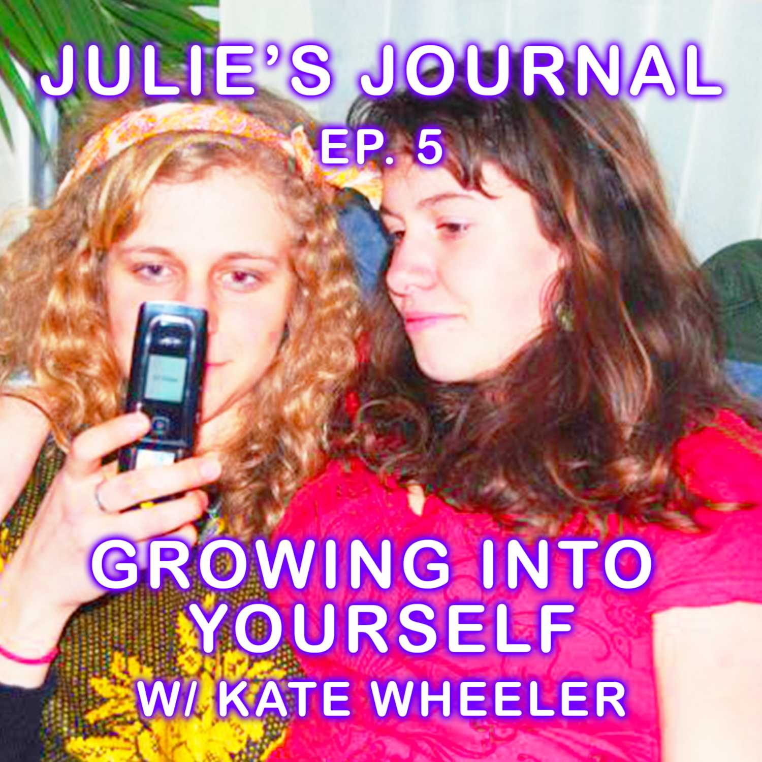 Julie\'s Journal