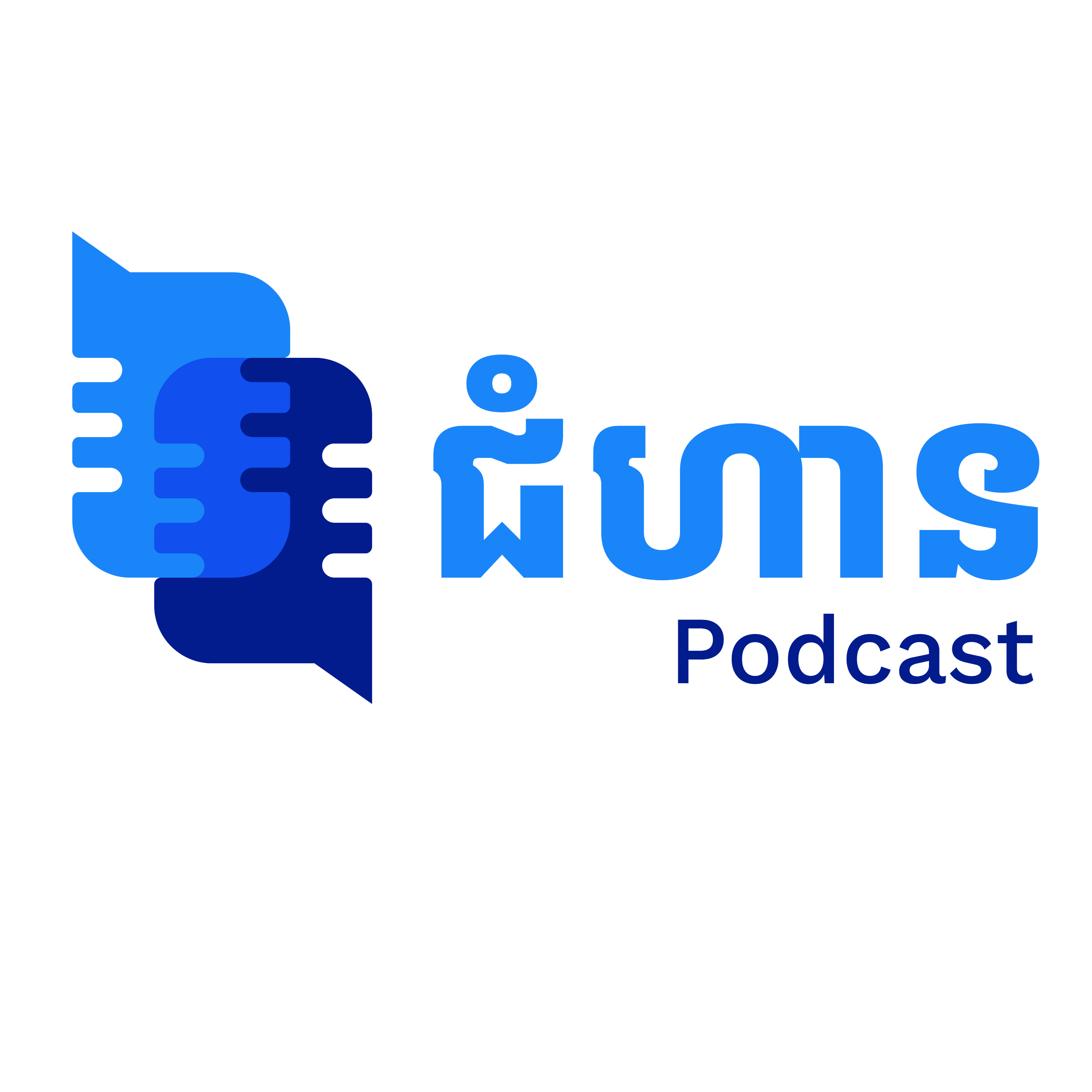 Jumhean Podcast​