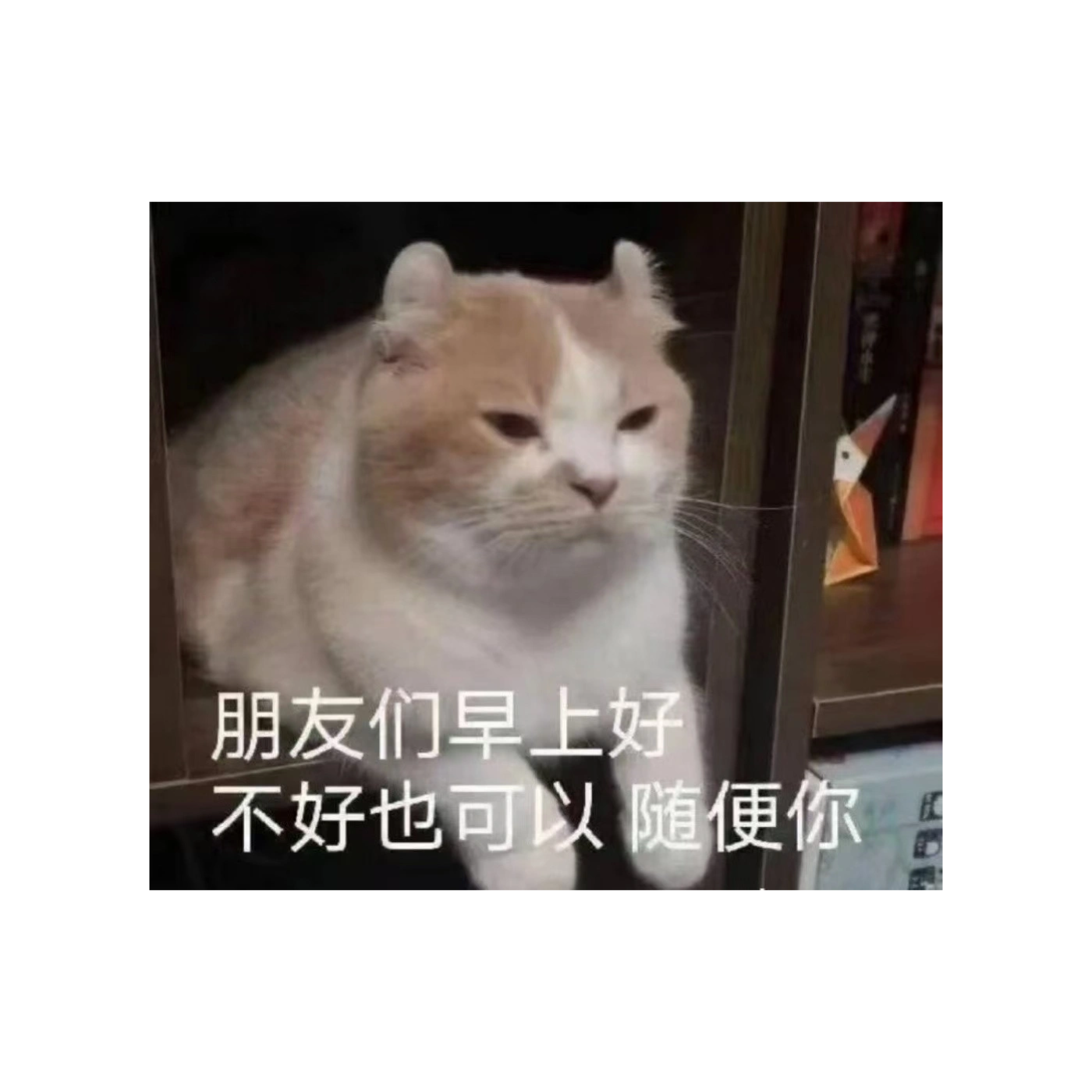 this is a try of my podcast