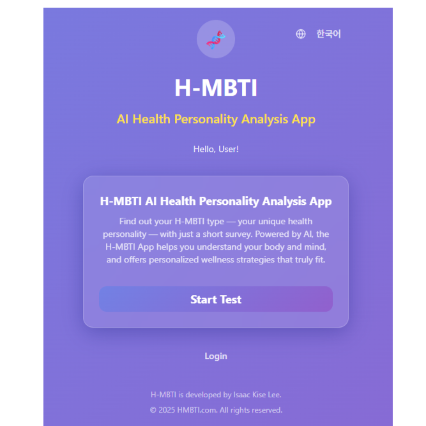 H-MBTI Personality Precision Health & Wellness episode artwork