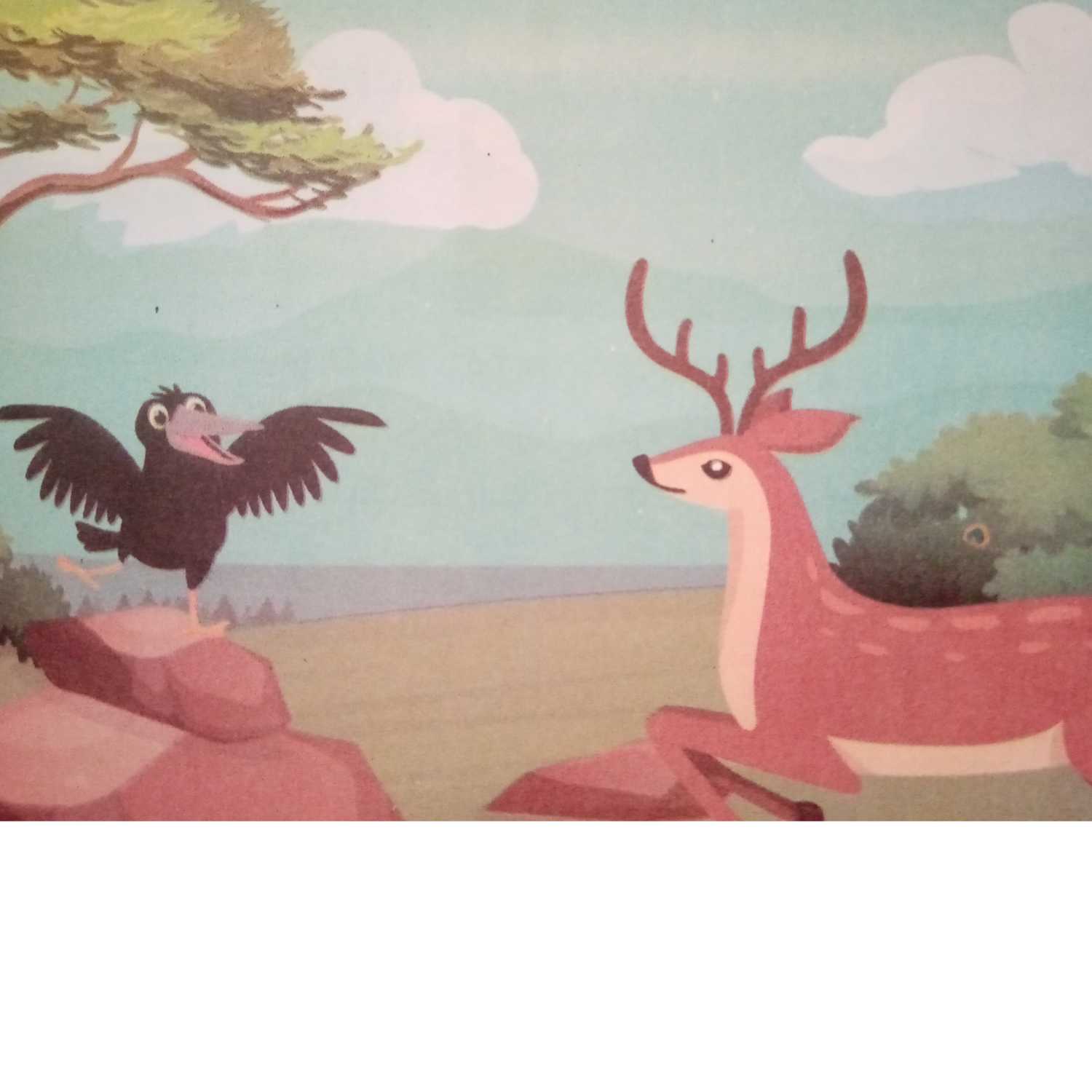 Thappi pilaitha maan