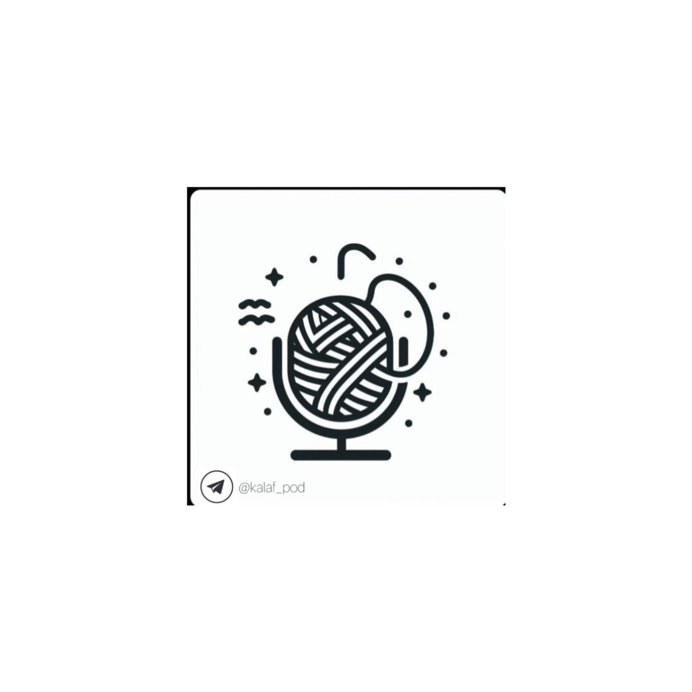 اپیزود صفر _شروع ناقص