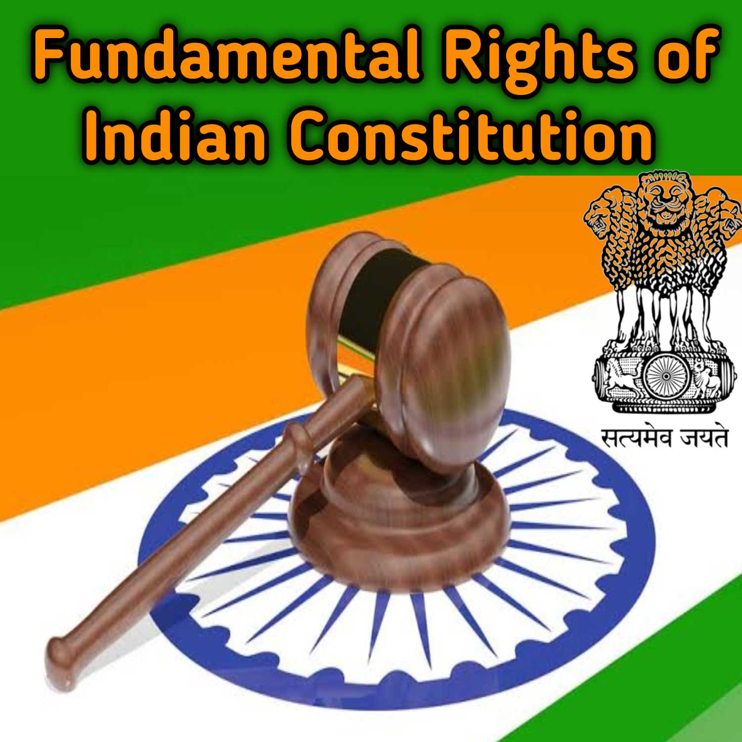 Introduction of fundamental rights of Indian constitution | भारतीय संविधान में मुलभूत अधिकार podcast artwork