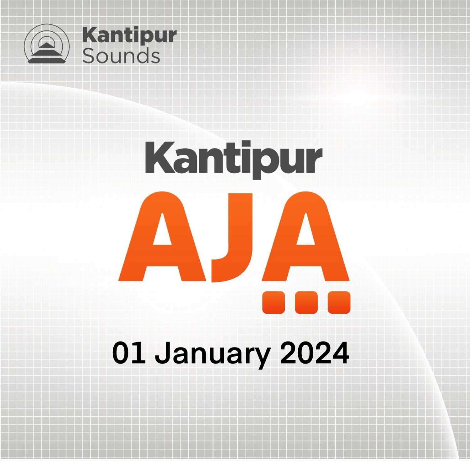 01 January 2024 - 16 Poush 2080 : Kantipur Aja episode artwork