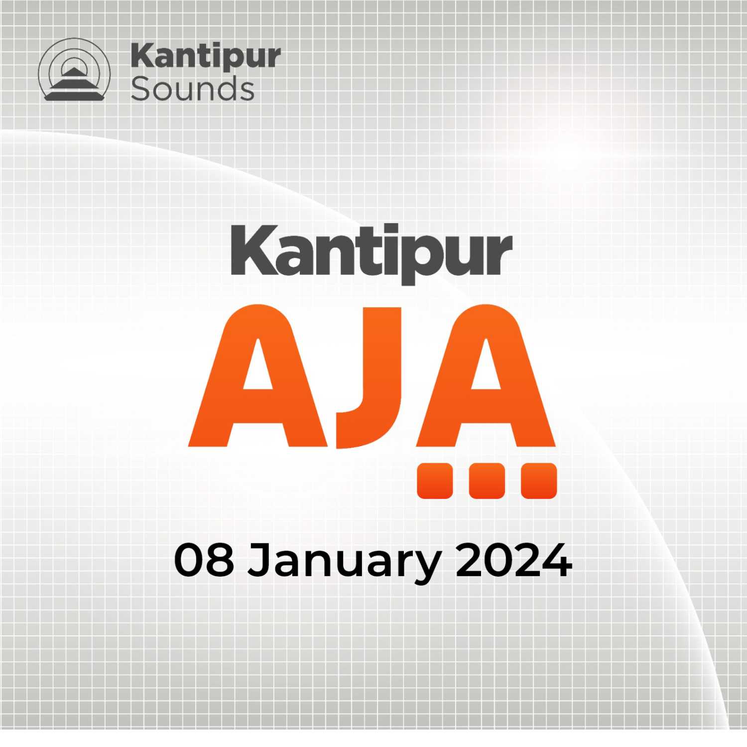 08 January 2024 - 23 Poush 2080 : Kantipur Aja