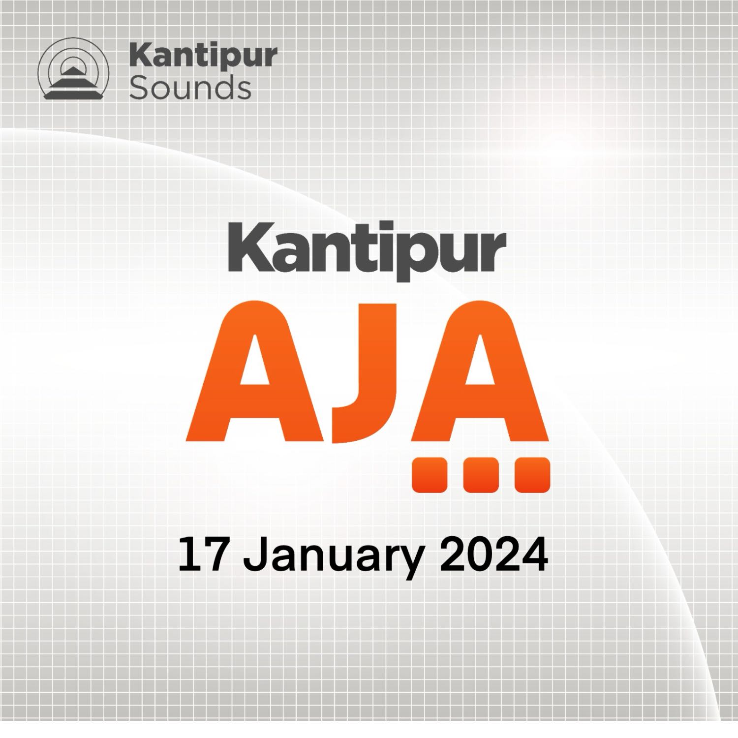 17 January 2024 - 03 Magh 2080 : Kantipur Aja